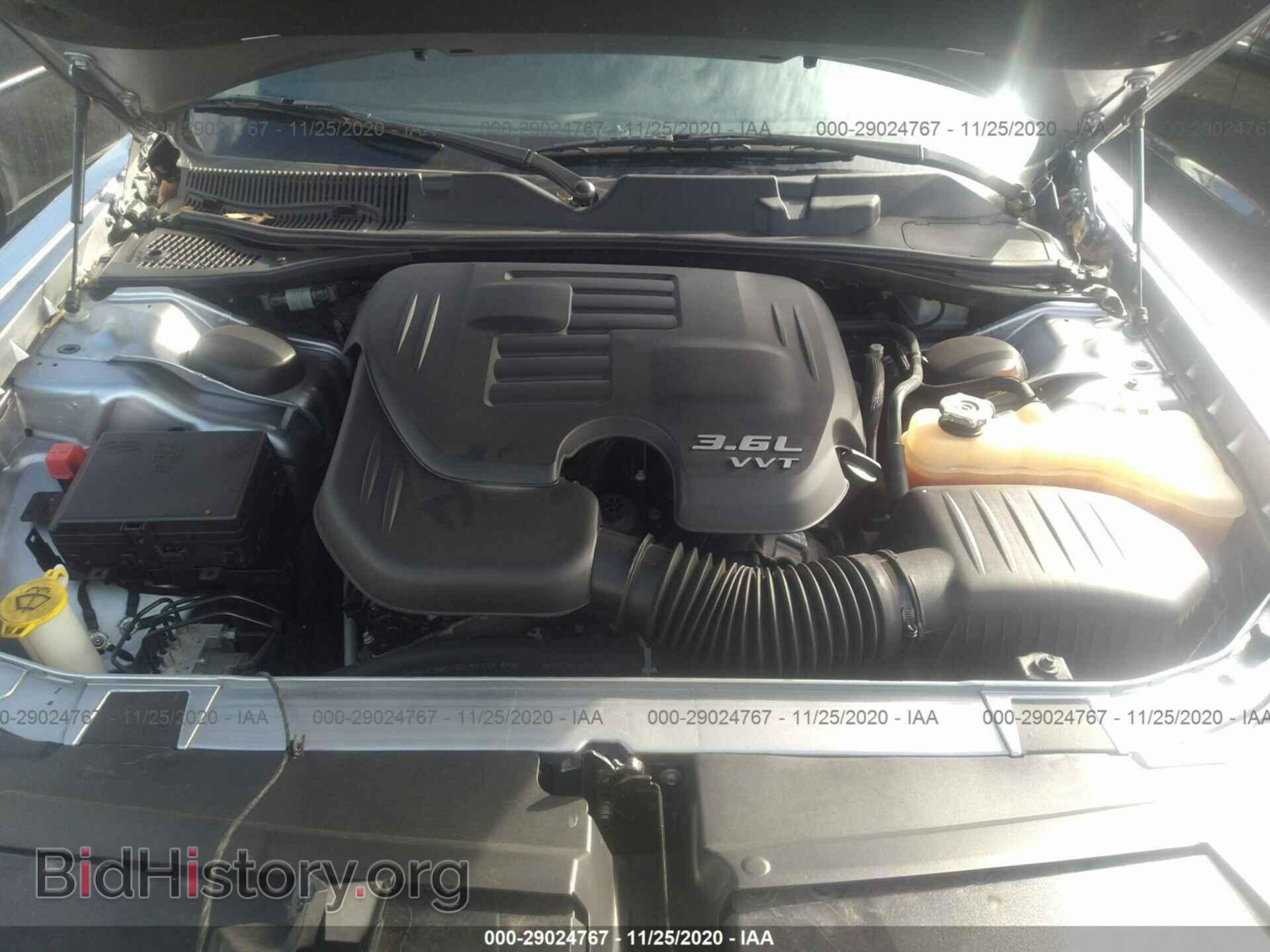 2016 DODGE CHALLENGER - VIN: 2C3CDZAG7GH331878 - Фото 10