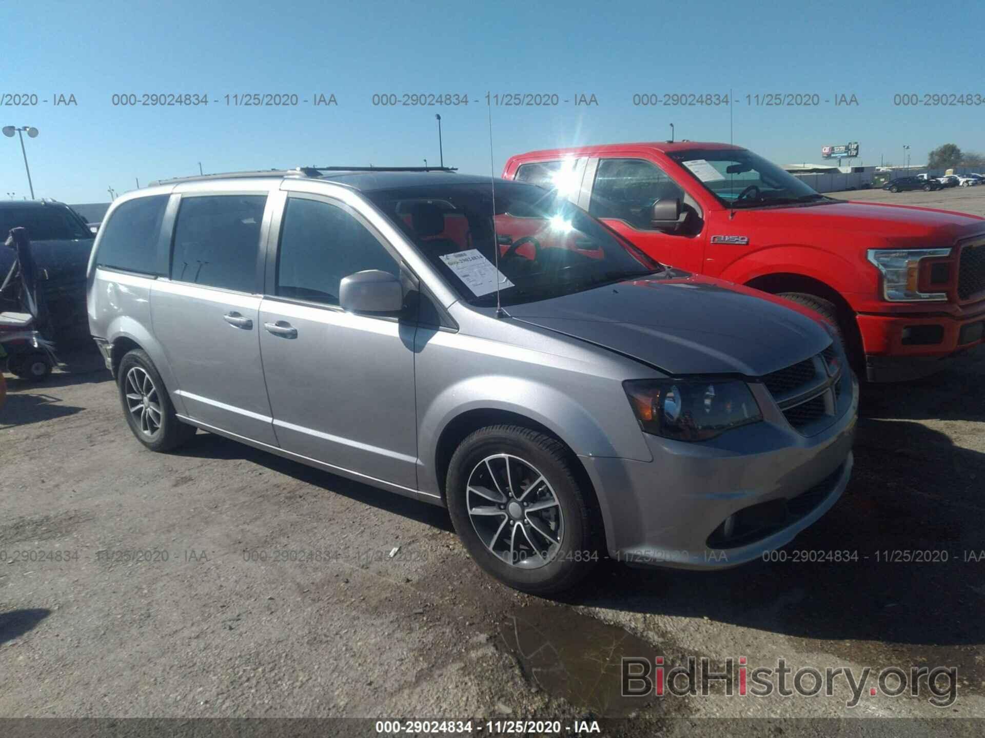 Photo 2C4RDGEG1KR511199 - DODGE GRAND CARAVAN 2019