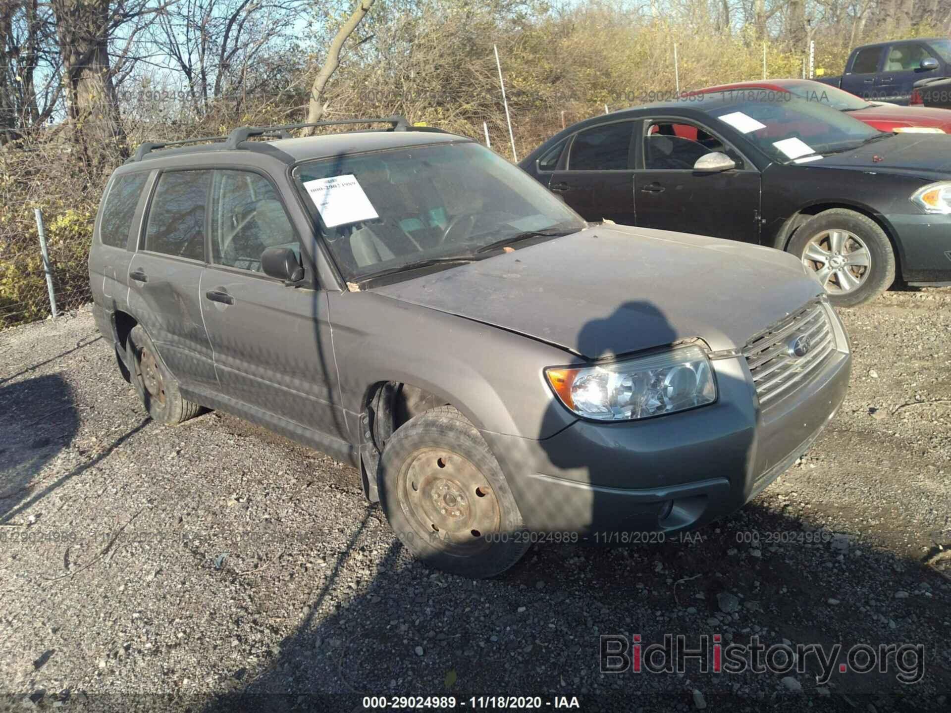 Photo JF1SG63626H759062 - SUBARU FORESTER 2006