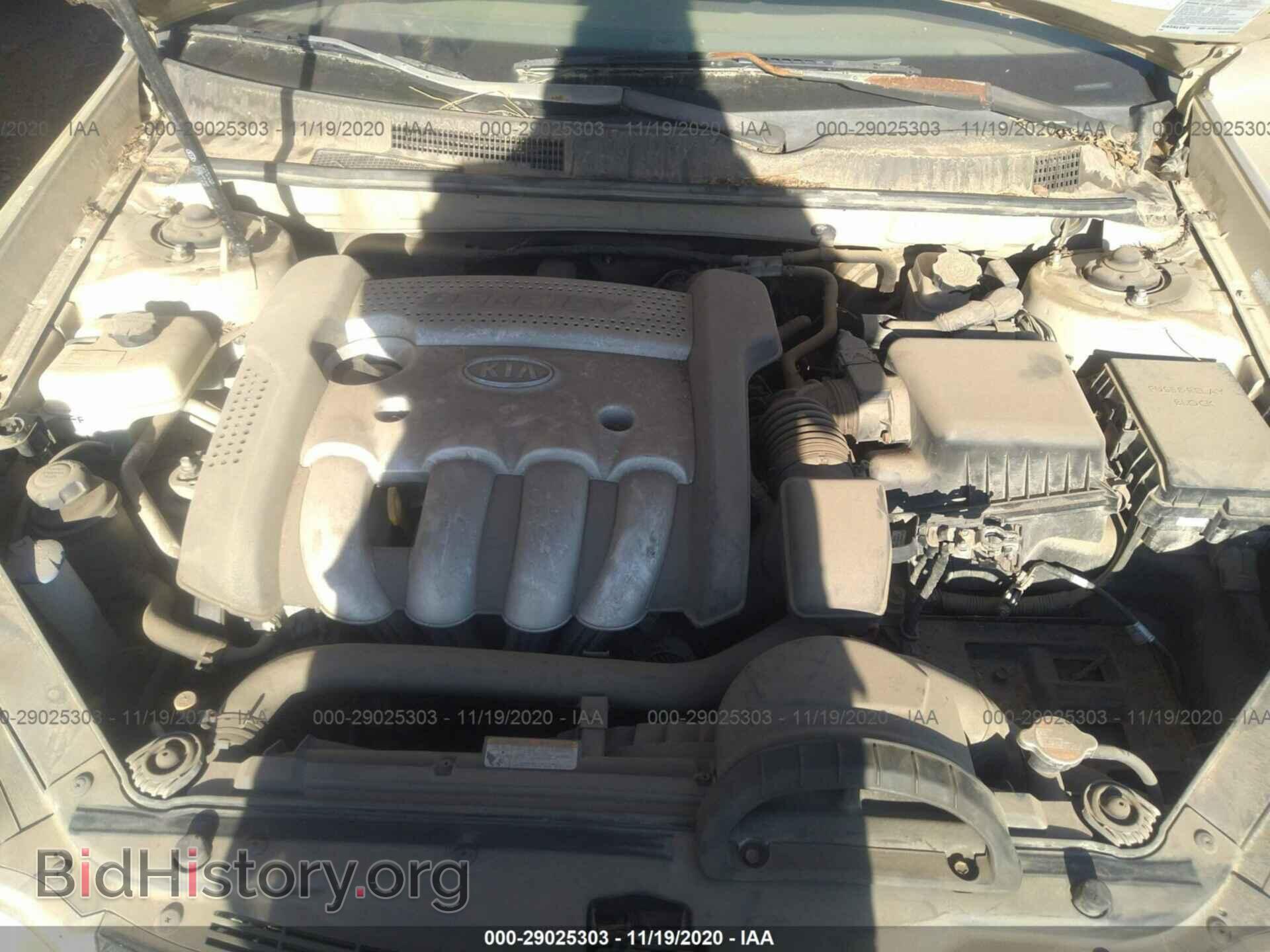 2006 KIA OPTIMA - VIN: KNAGE123665048012 - Фото 10