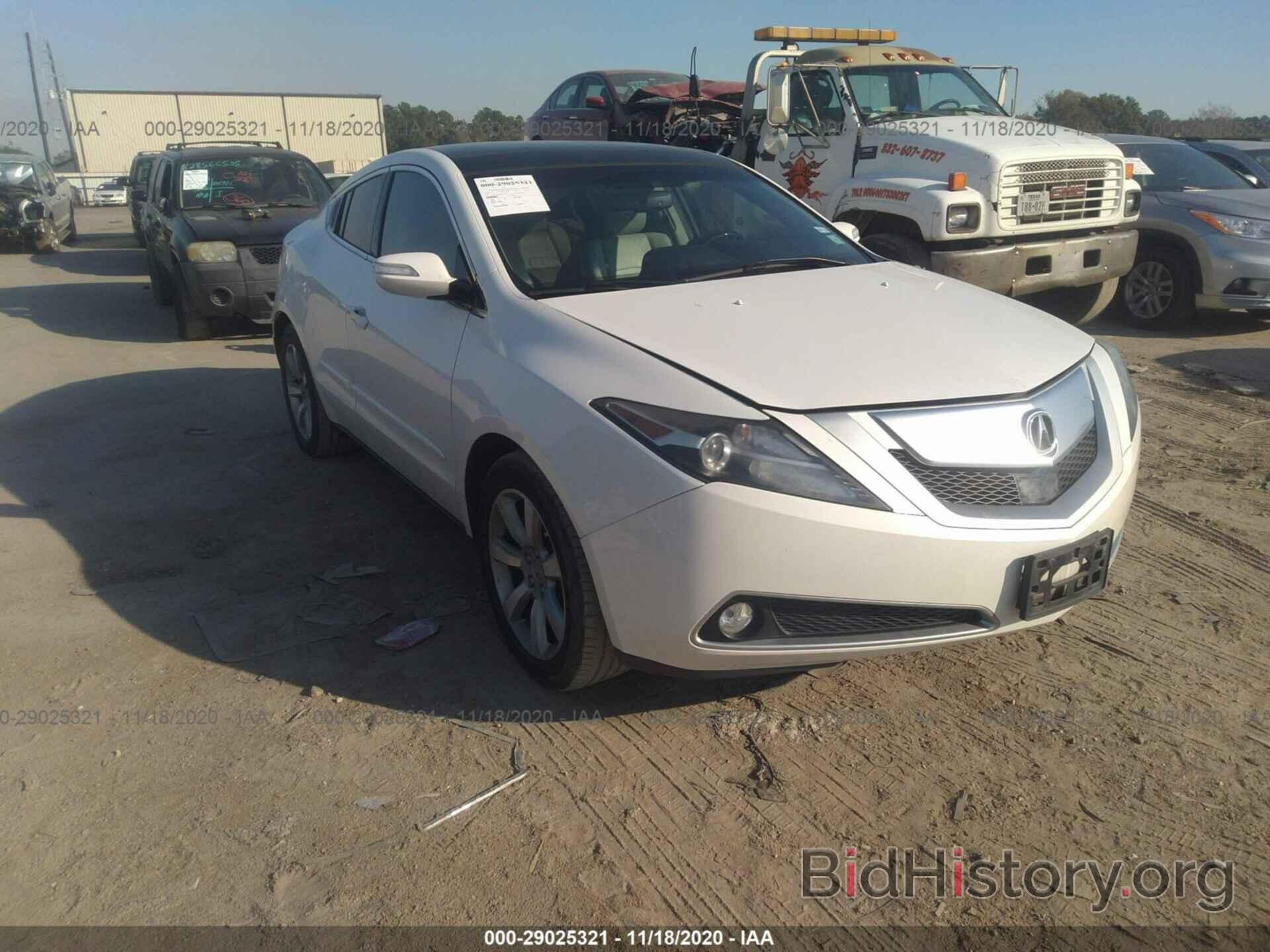 Photo 2HNYB1H69AH501083 - ACURA ZDX 2010