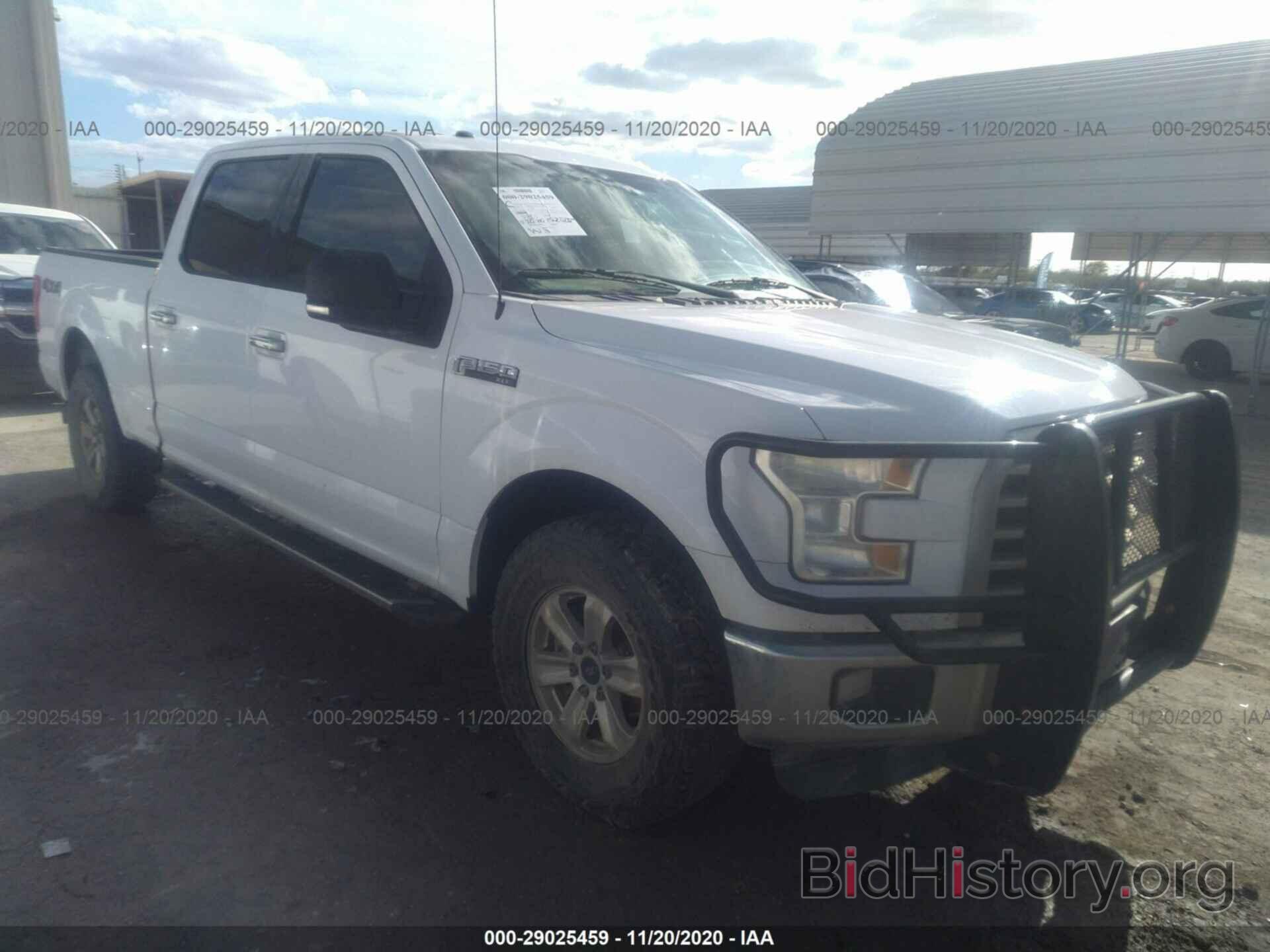 Photo 1FTFW1EF6FKD95956 - FORD F-150 2015