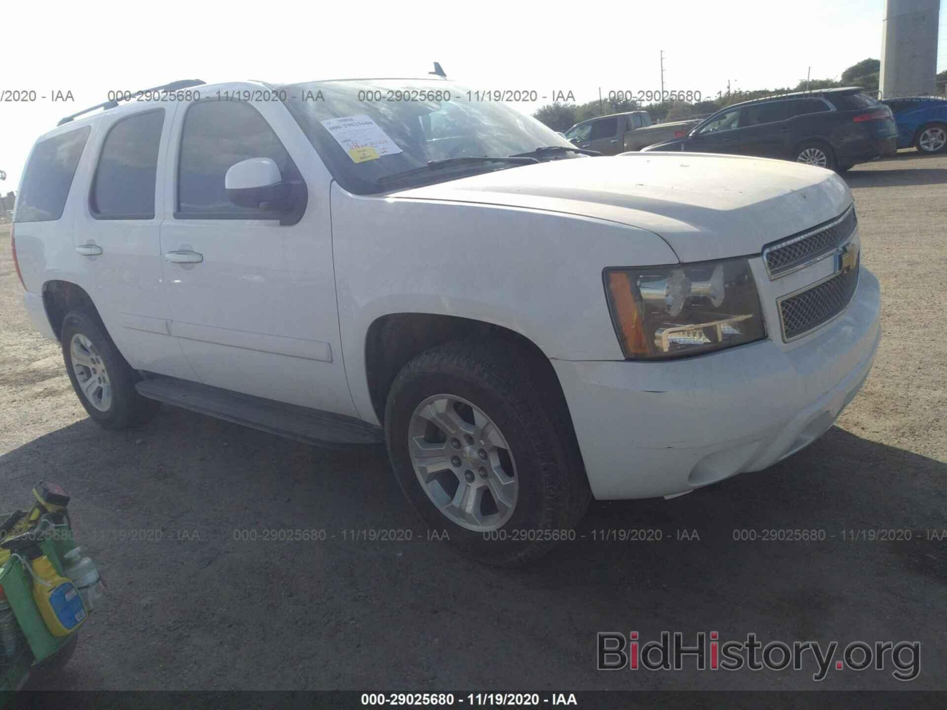 Photo 1GNFC13098R161397 - CHEVROLET TAHOE 2008