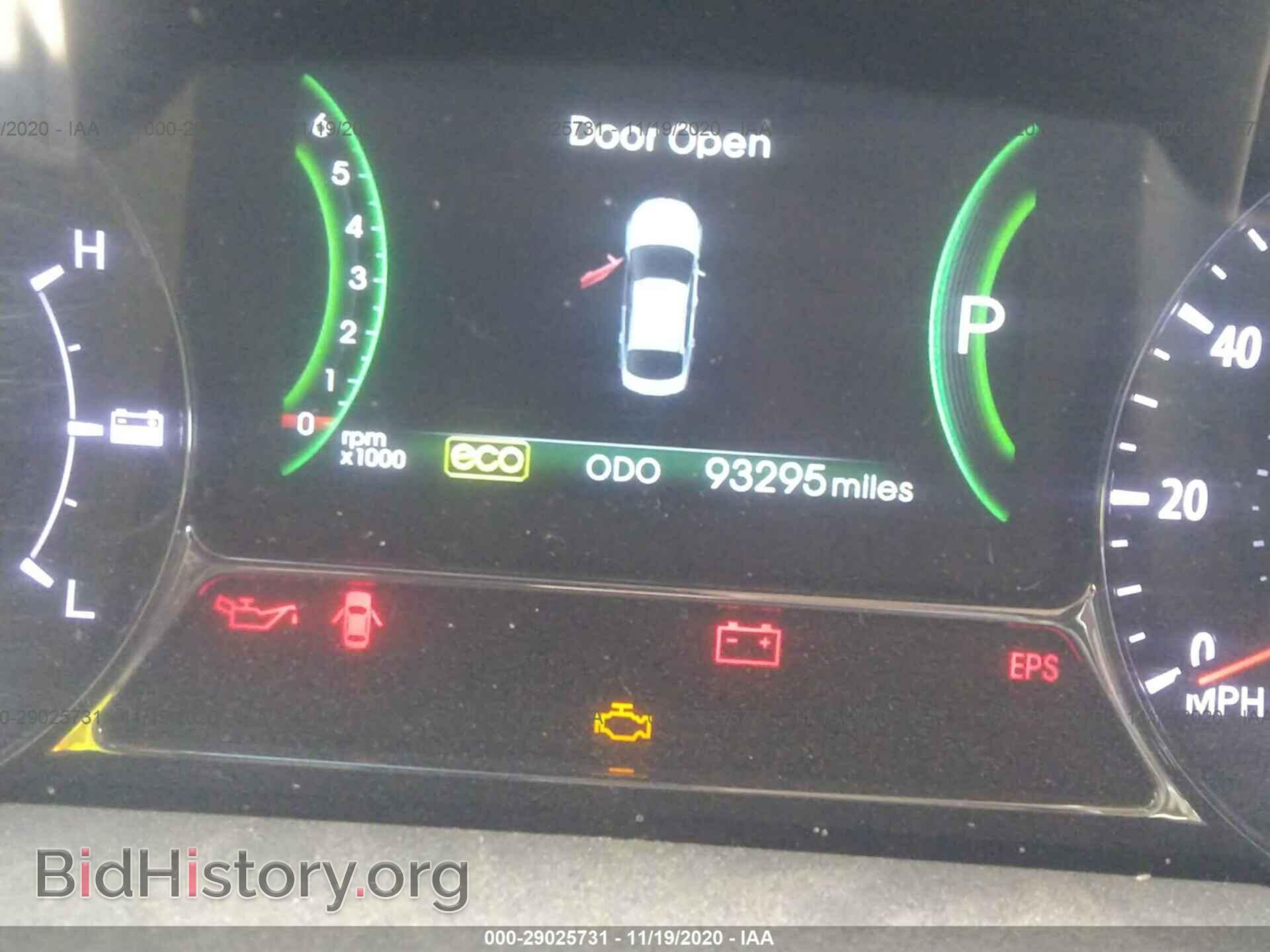 2011 KIA OPTIMA - VIN: KNAGM4AD4B5005782 - Фото 7