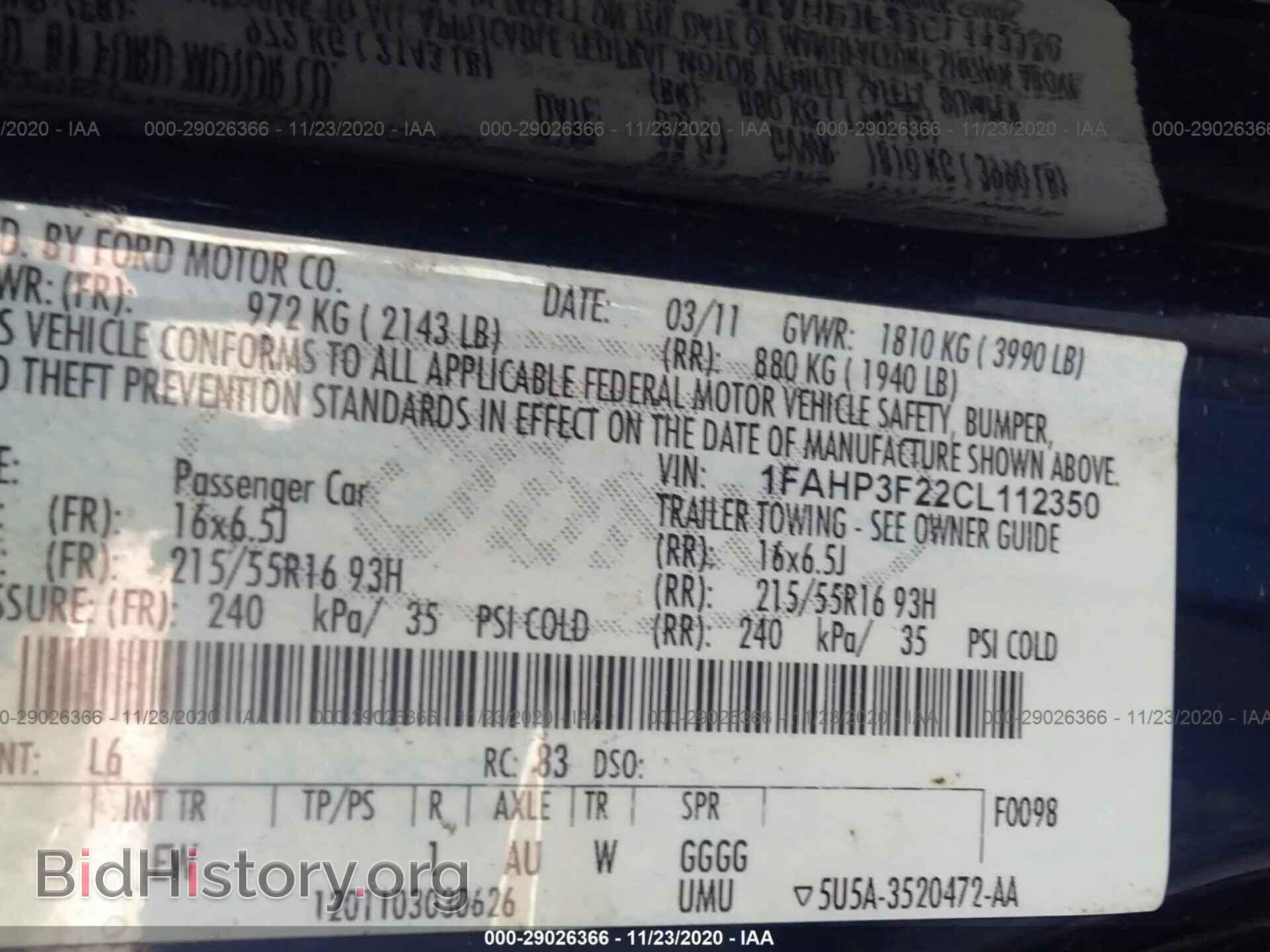 2012 FORD FOCUS - VIN: 1FAHP3F22CL112350 - Photo 9