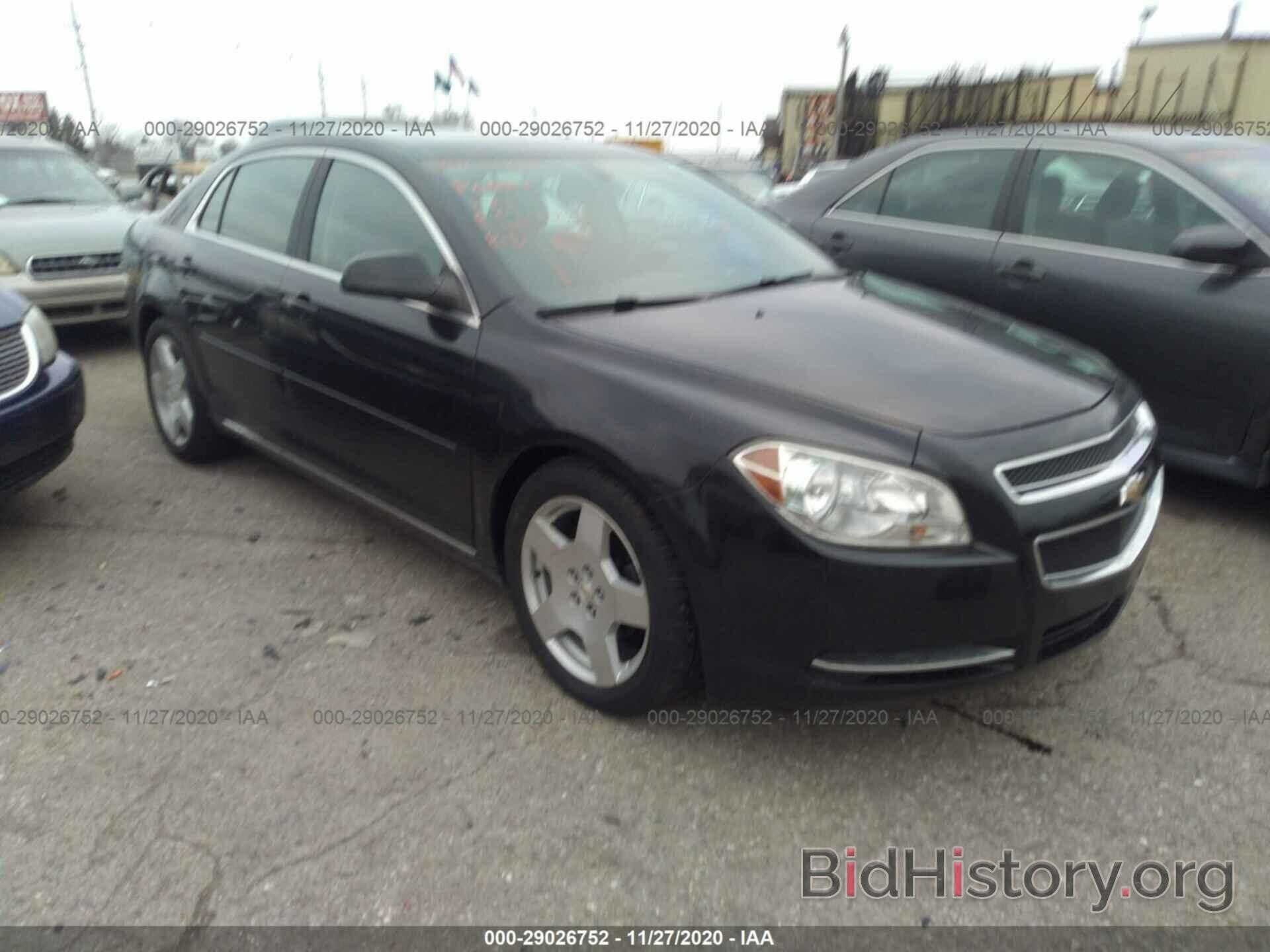 Photo 1G1ZD5E70AF269332 - CHEVROLET MALIBU 2010