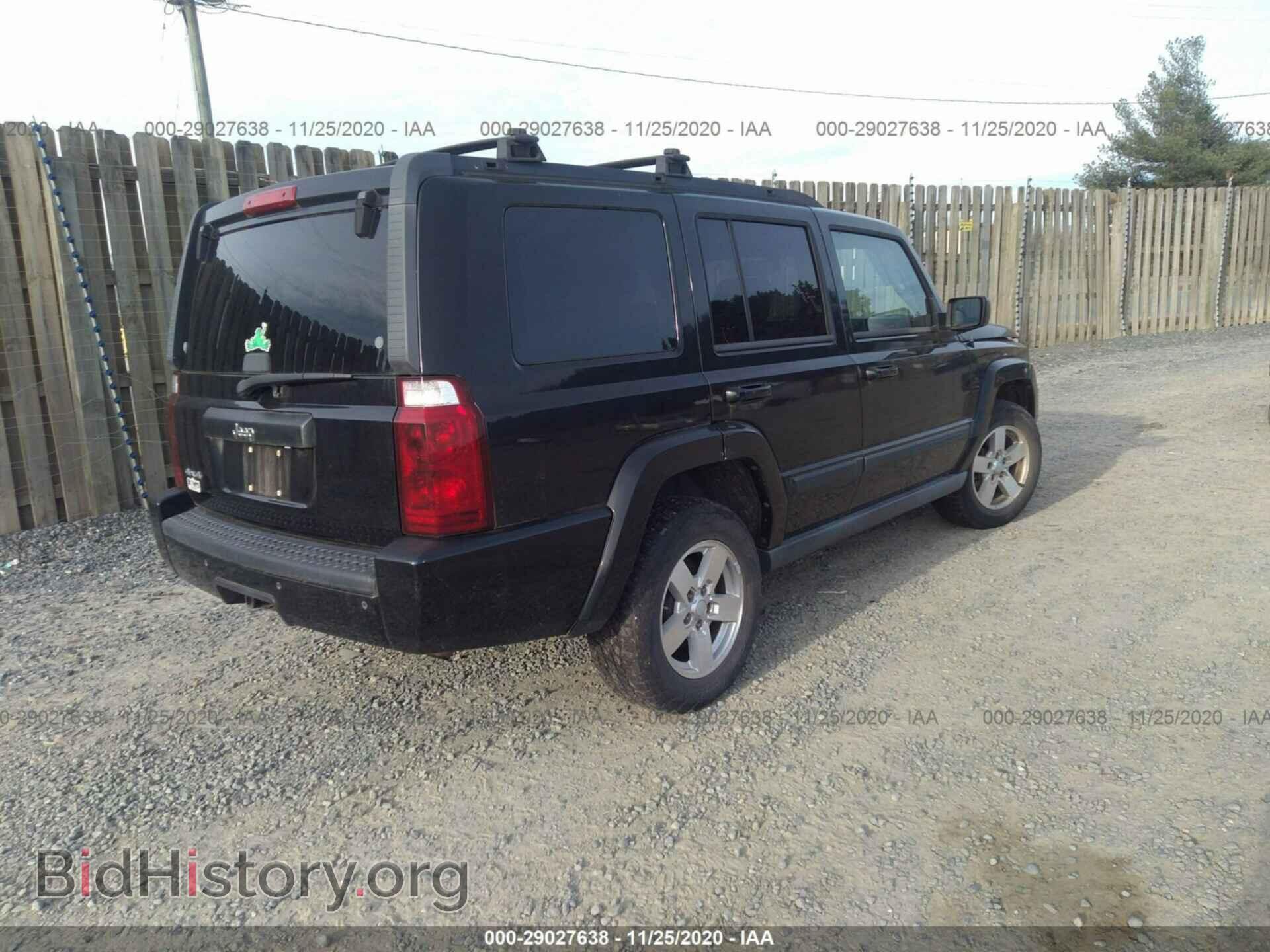 2007 JEEP COMMANDER - VIN: 1J8HG48K07C546620 - Фото 4