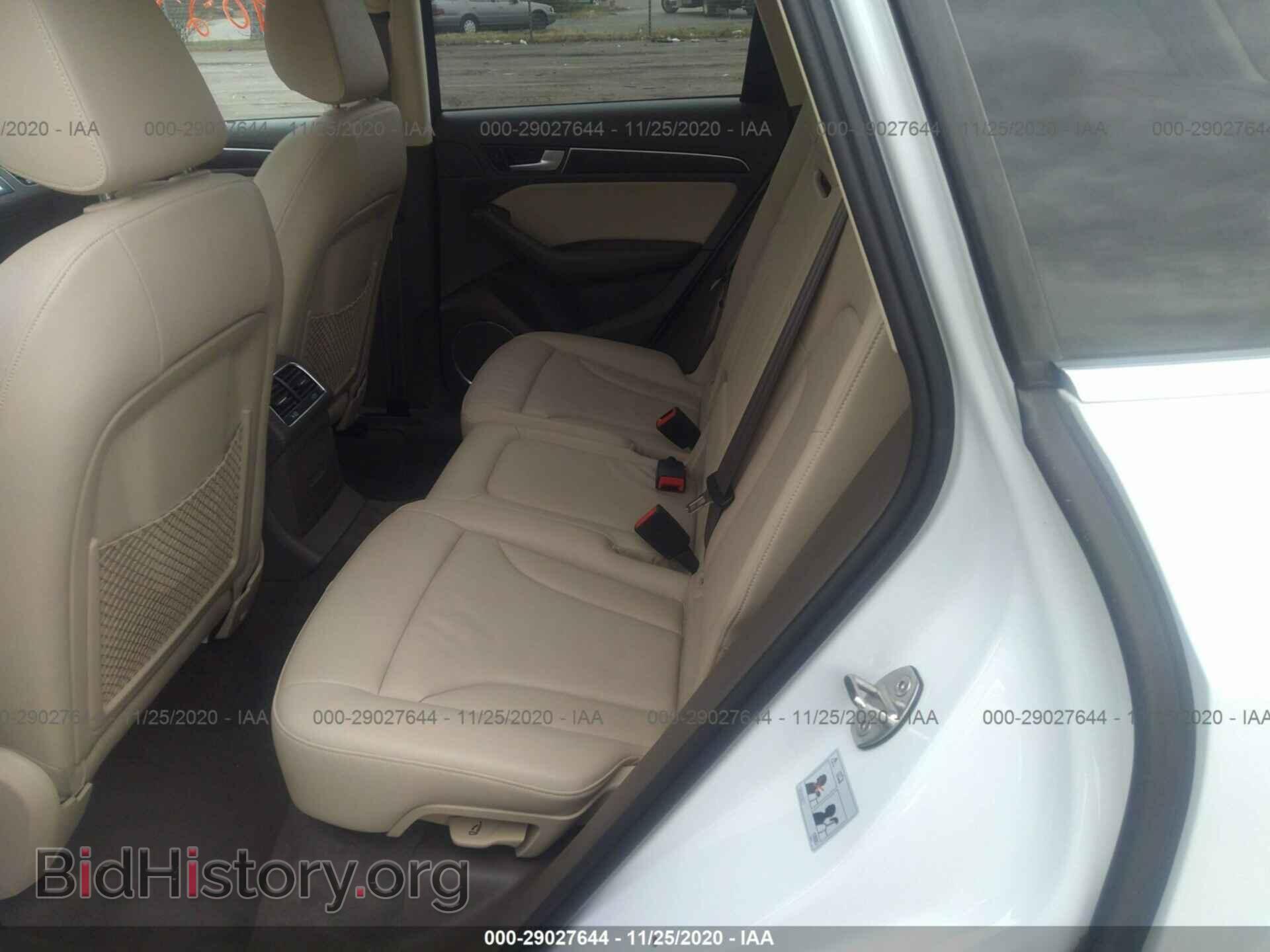 2016 AUDI Q5 - VIN: WA1L2AFP0GA078665 - Фото 8