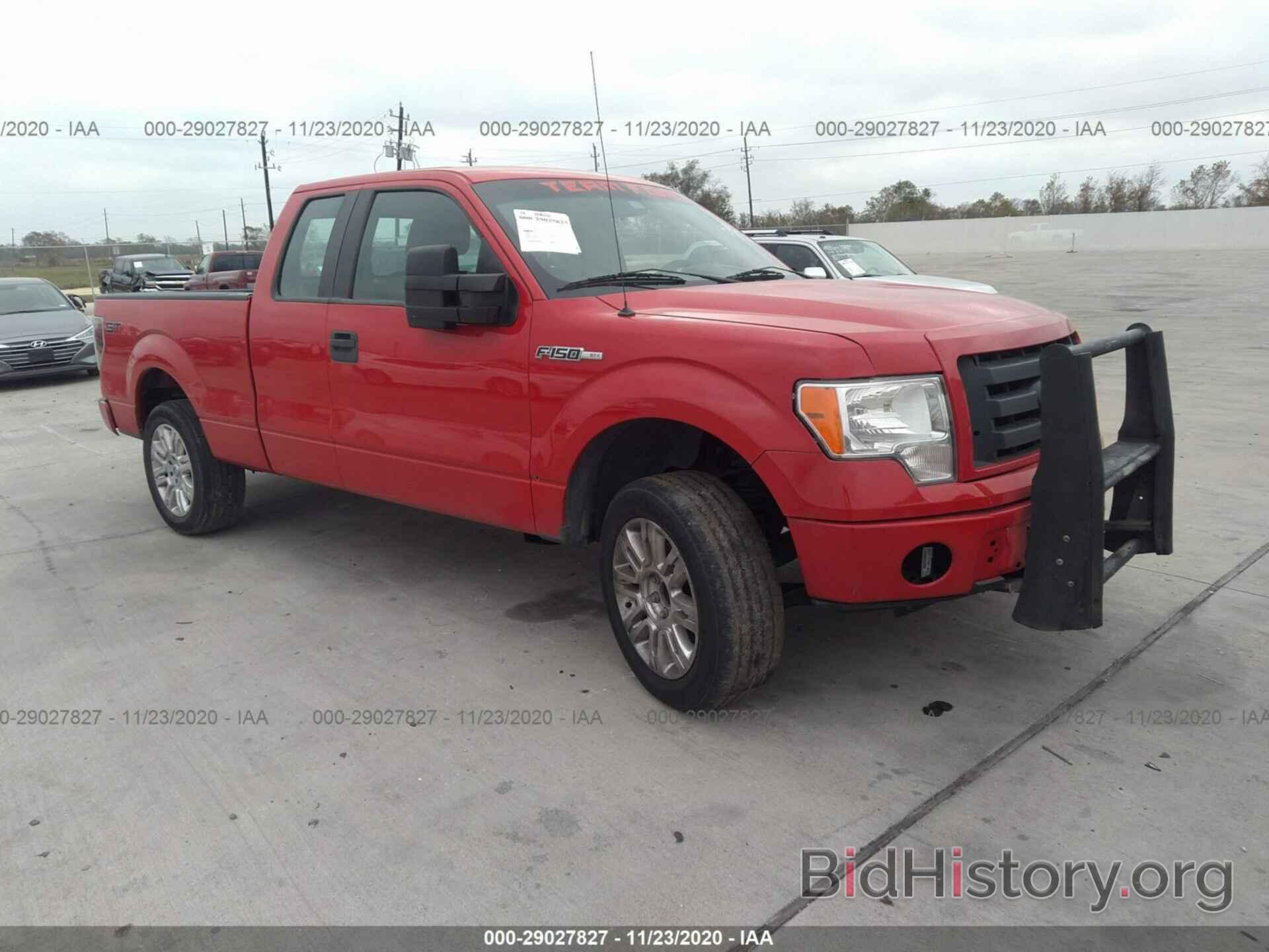 Photo 1FTEX1CW0AFD95142 - FORD F-150 2010