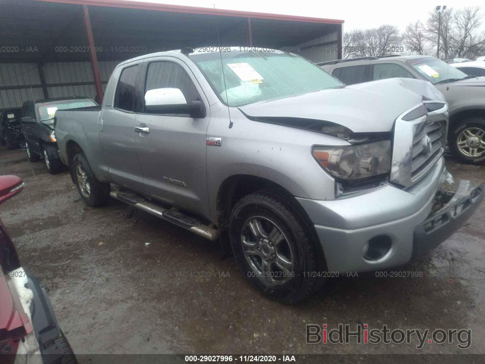 Photo 5TFBV58197X006031 - TOYOTA TUNDRA 2007