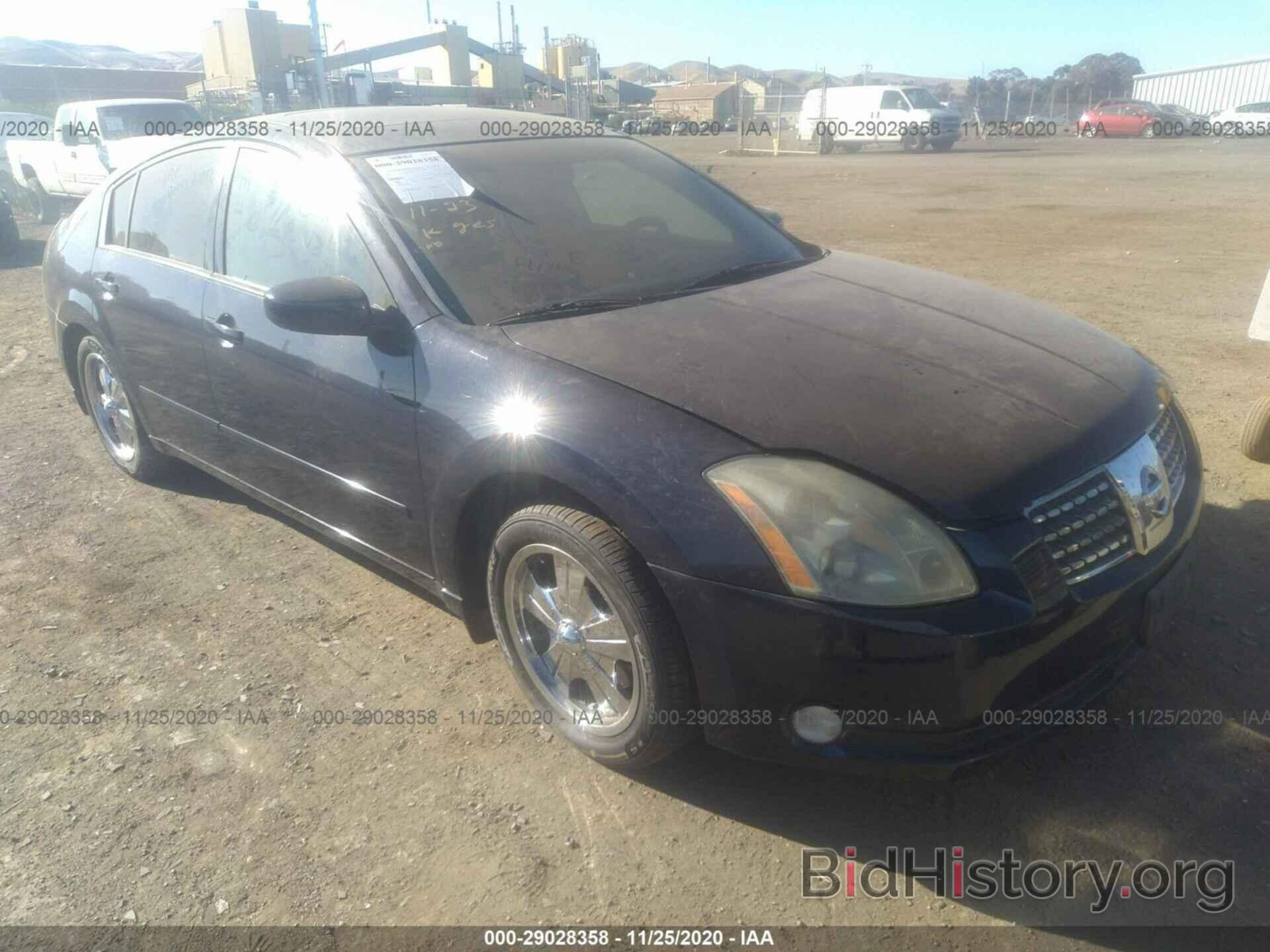 Photo 1N4BA41E04C861423 - NISSAN MAXIMA 2004