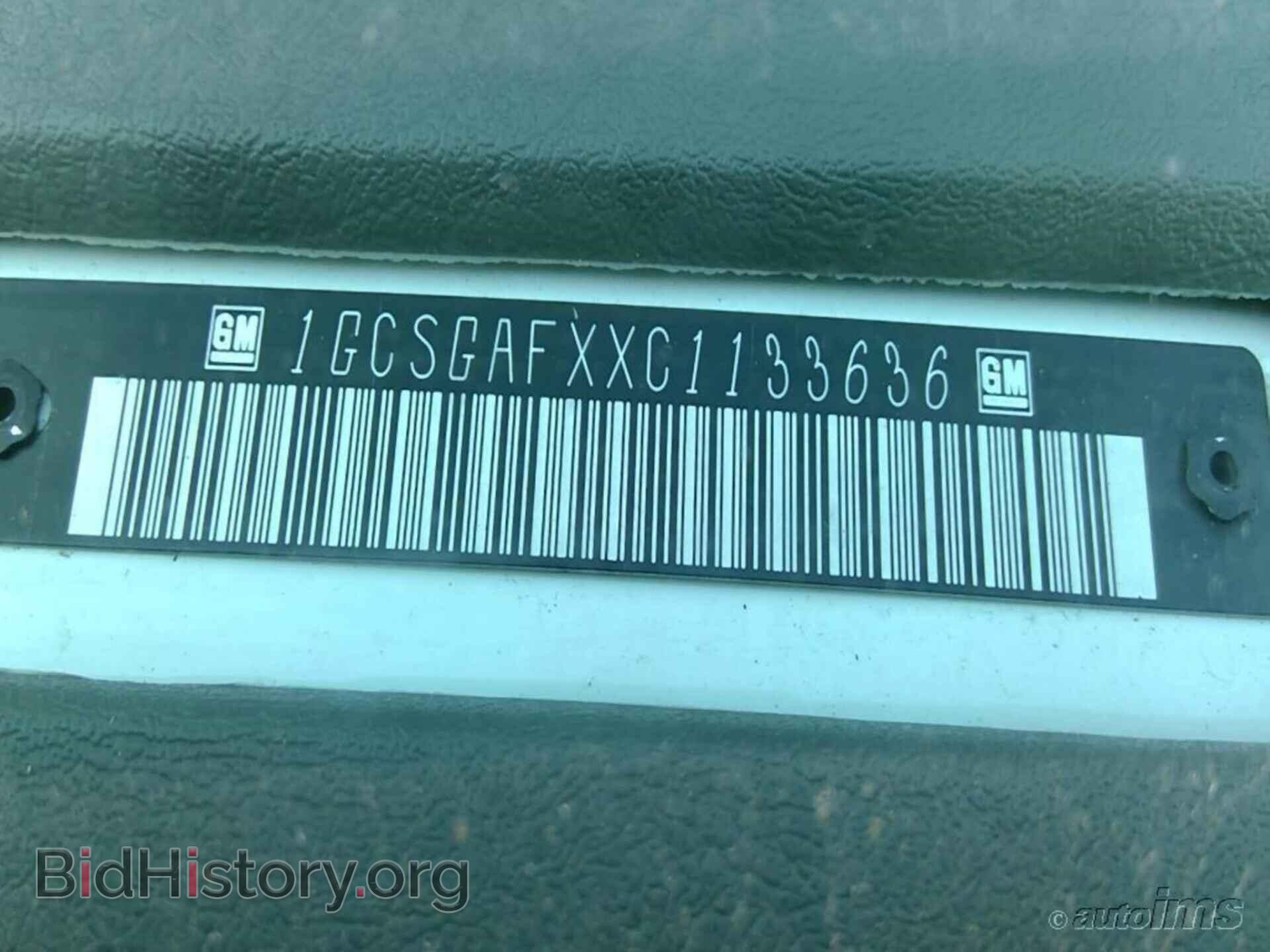 2012 CHEVROLET EXPRESS CARGO VAN - VIN: 1GCSGAFXXC1133636 - Photo 4