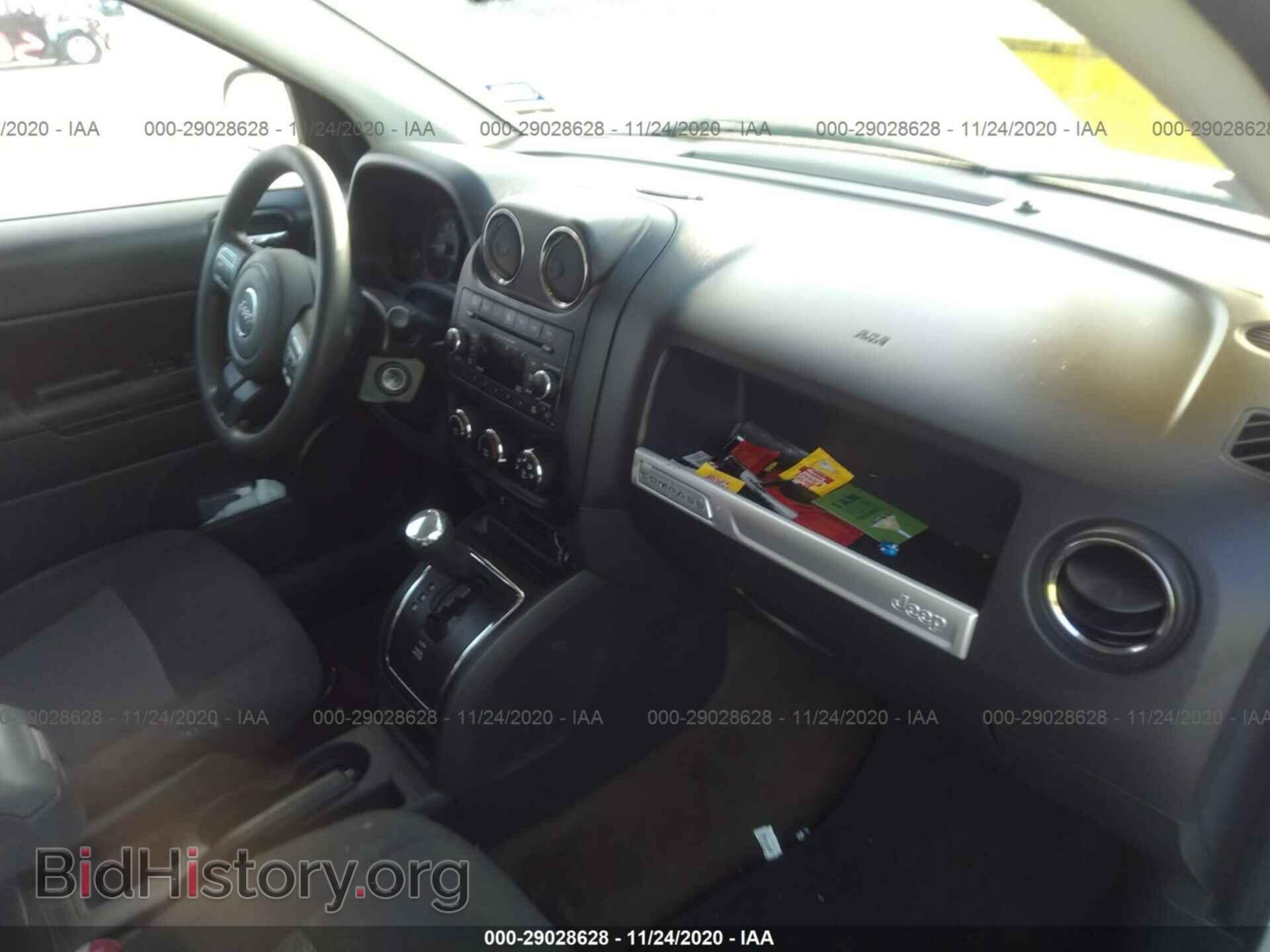 2016 JEEP COMPASS - VIN: 1C4NJCBA0GD688854 - Фото 5