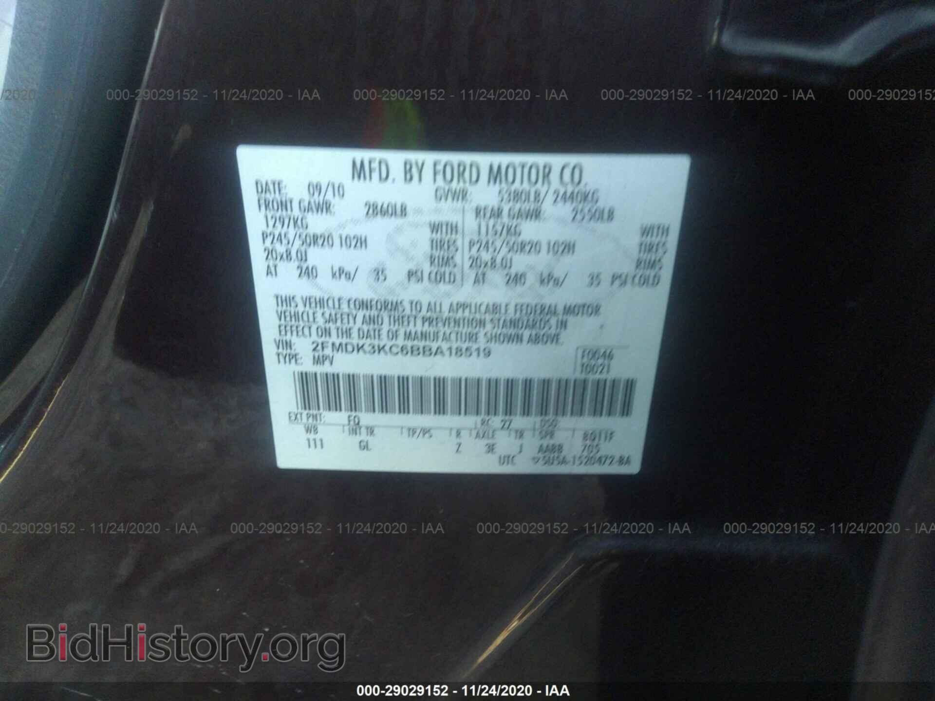 2011 FORD EDGE - VIN: 2FMDK3KC6BBA18519 - Фото 9