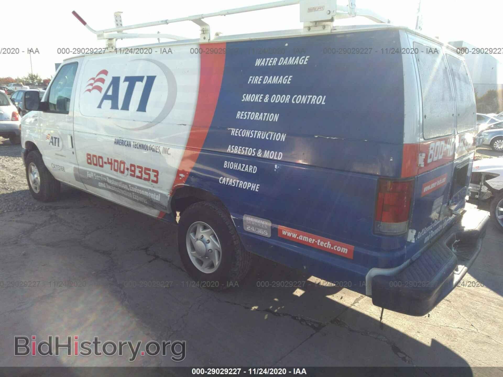 2011 FORD ECONOLINE CARGO VAN - VIN: 1FTNS2EL3BDA62230 - Фото 3