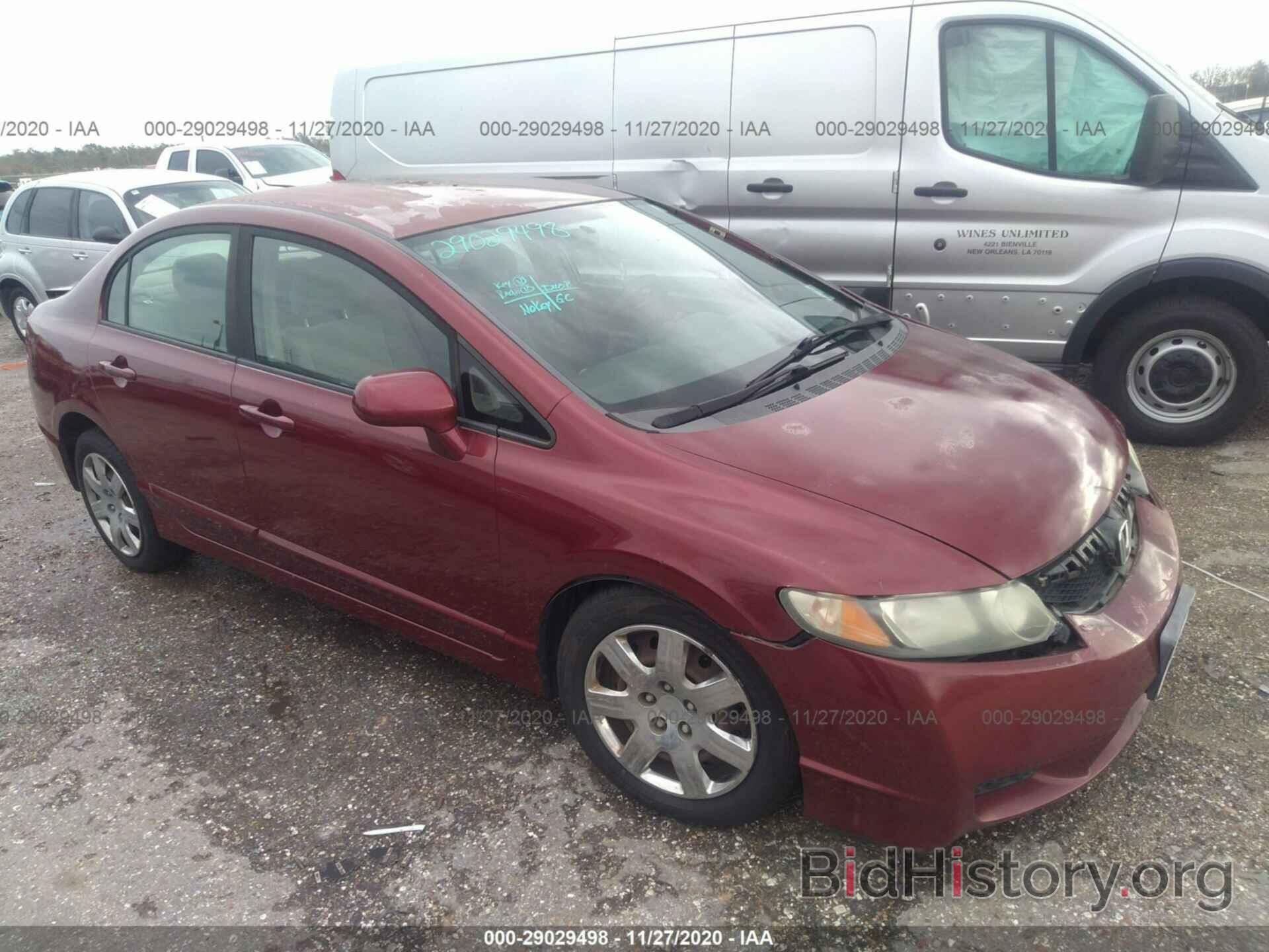 Photo 19XFA16569E031757 - HONDA CIVIC SDN 2009