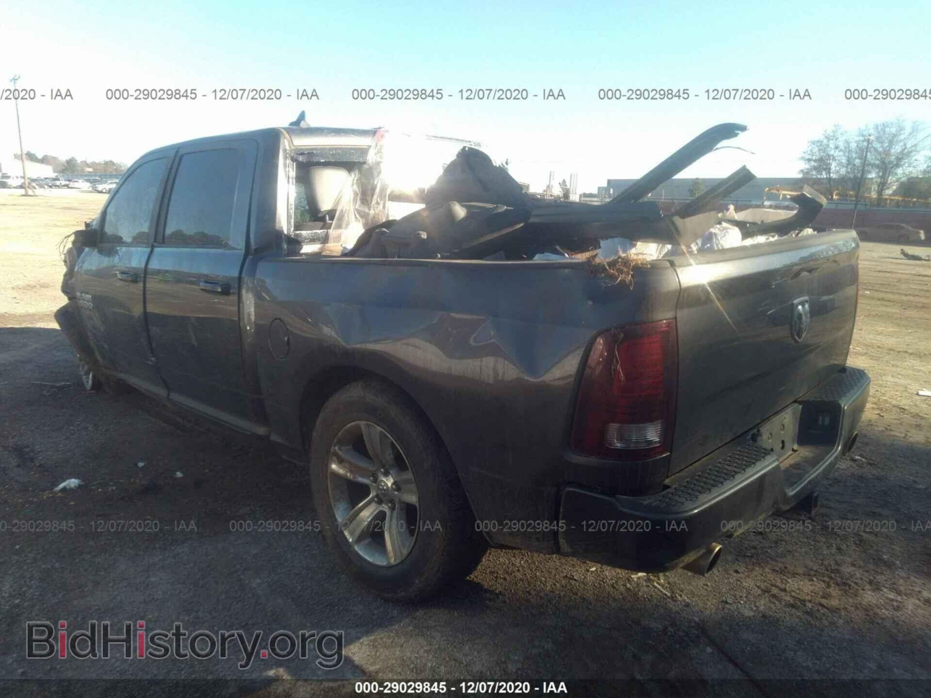 2017 RAM 1500 - VIN: 1C6RR6MT0HS836094 - Photo 3