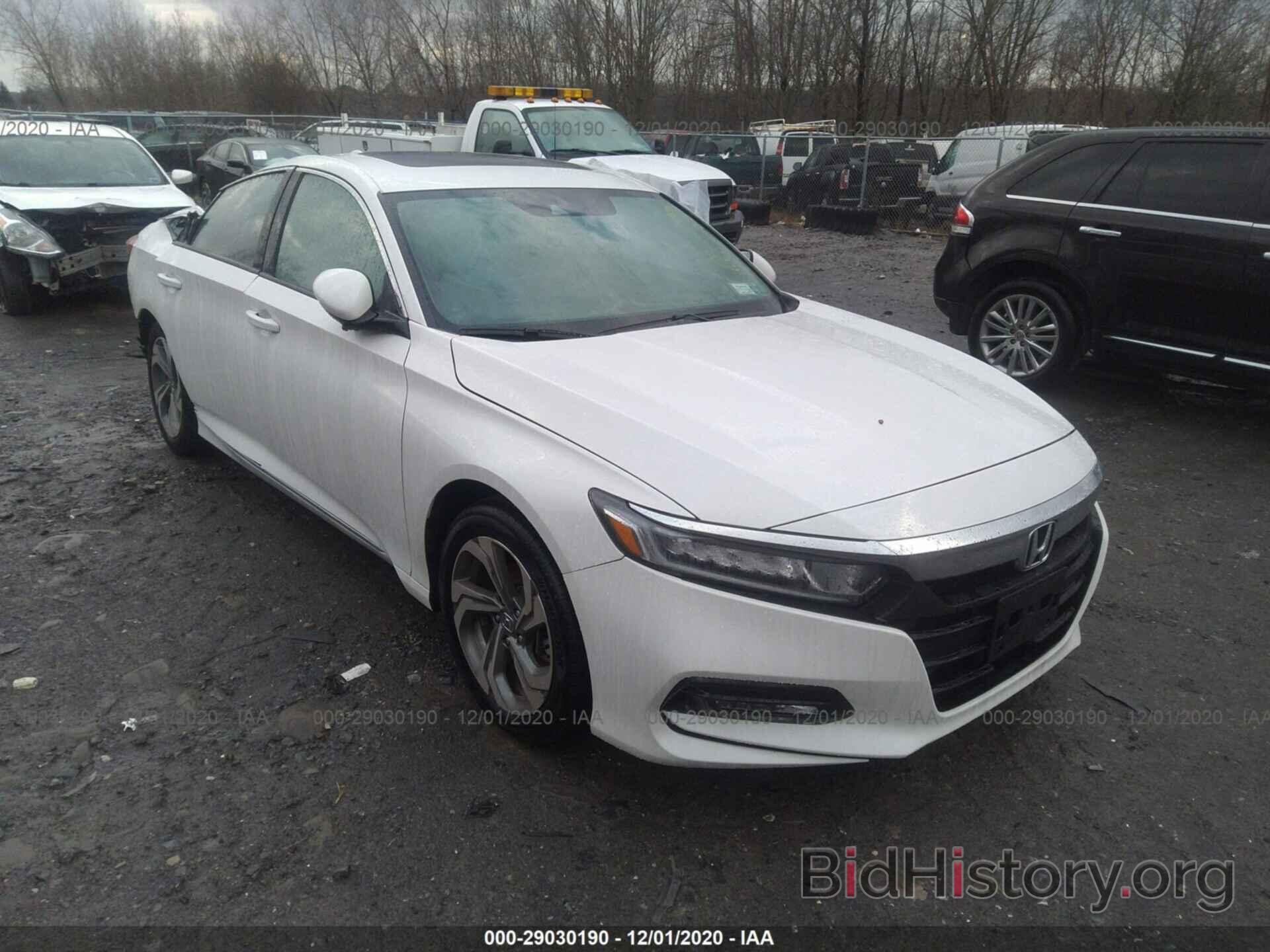 Фотография 1HGCV1F57LA053253 - HONDA ACCORD SEDAN 2020