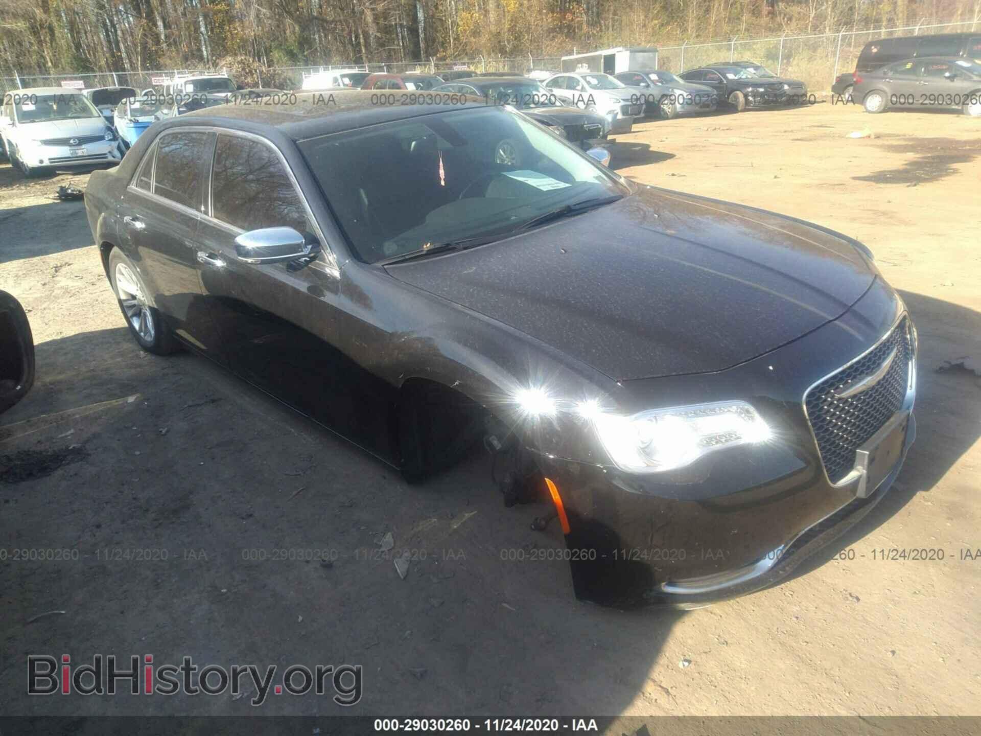 Фотография 2C3CCAEG9FH807710 - CHRYSLER 300 2015