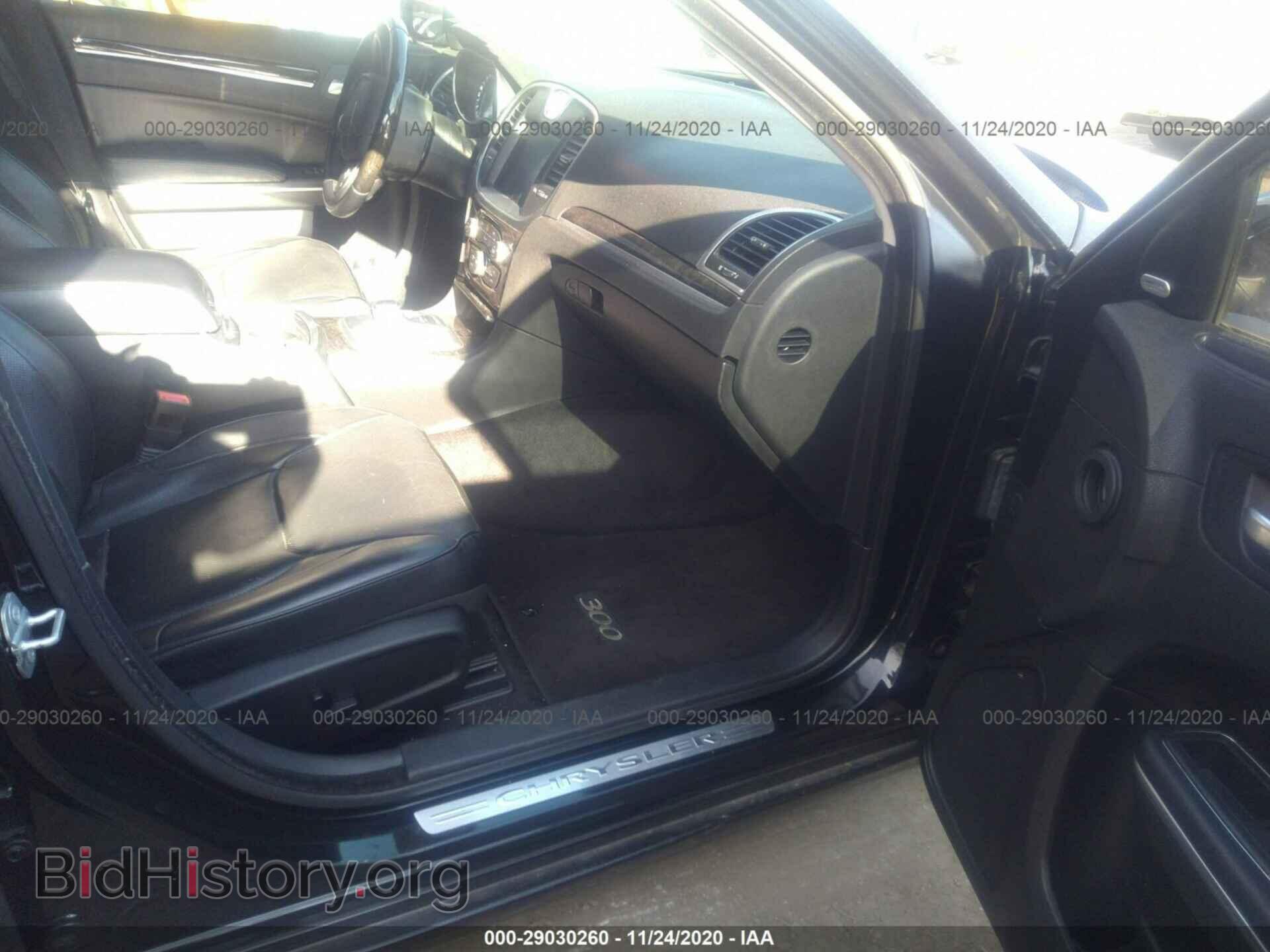 2015 CHRYSLER 300 - VIN: 2C3CCAEG9FH807710 - Фото 5