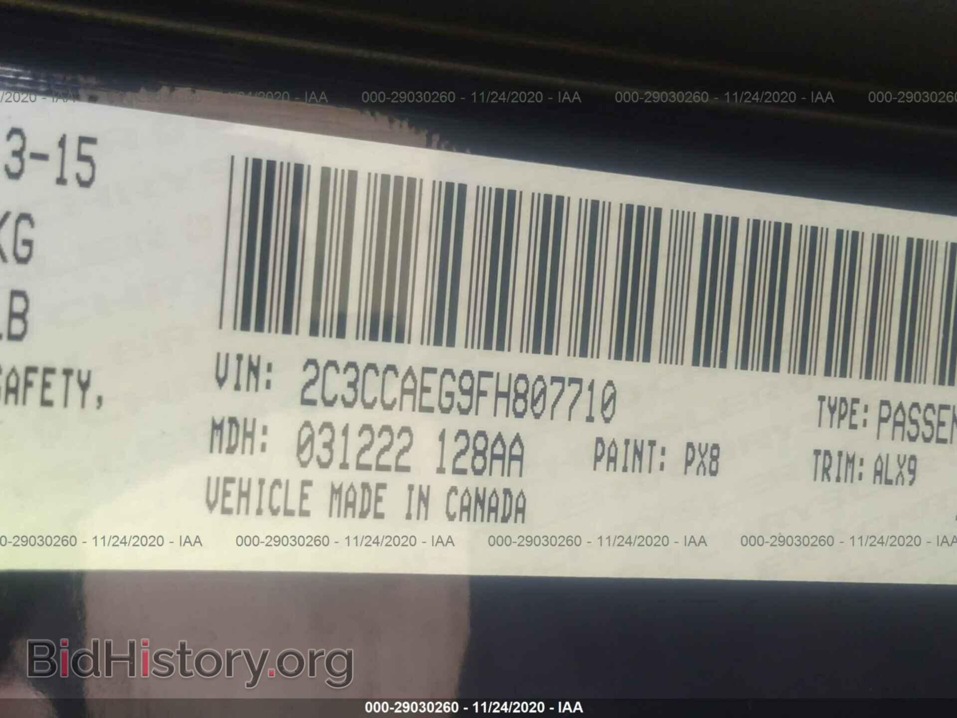 2015 CHRYSLER 300 - VIN: 2C3CCAEG9FH807710 - Фото 9