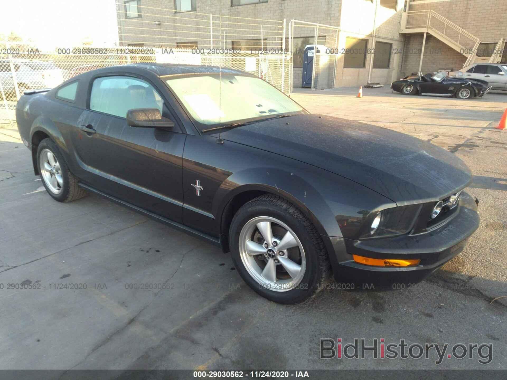 Photo 1ZVFT80N875289456 - FORD MUSTANG 2007