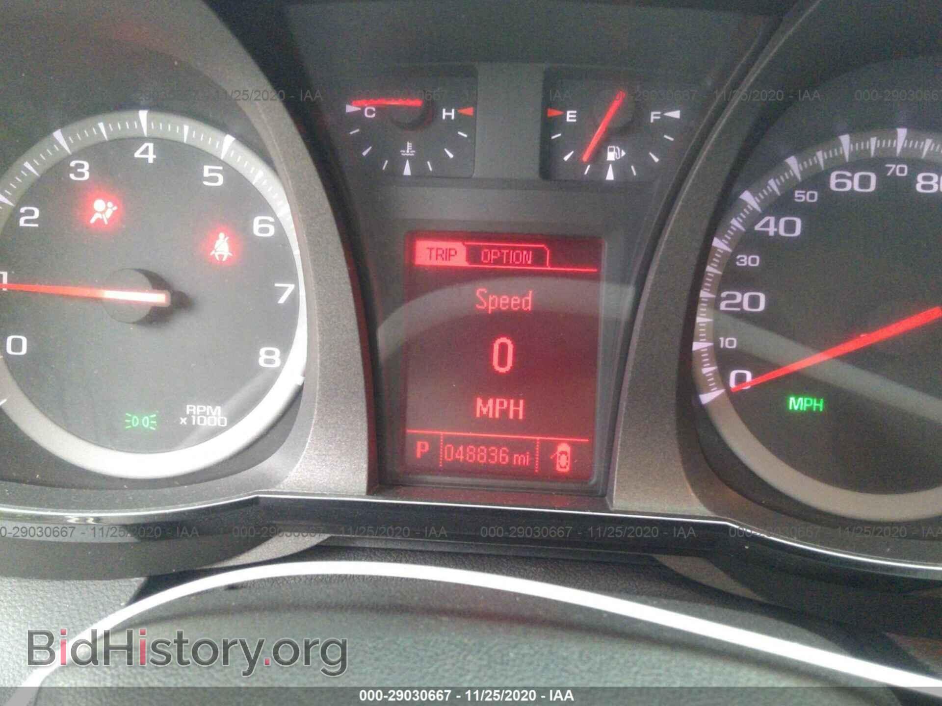 2017 GMC TERRAIN - VIN: 2GKALMEK7H6302082 - Фото 7