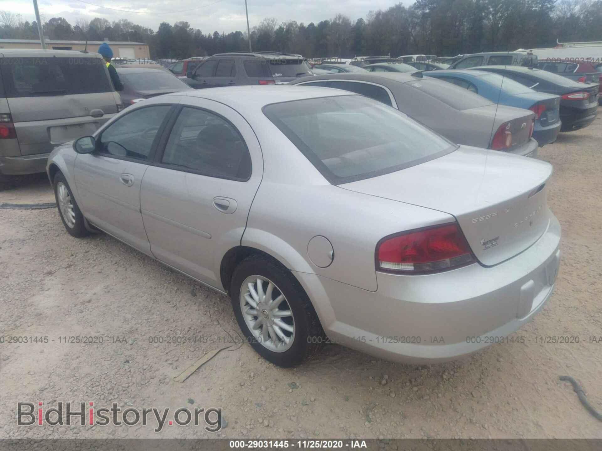 2002 CHRYSLER SEBRING - VIN: 1C3EL46R82N329386 - Фото 3