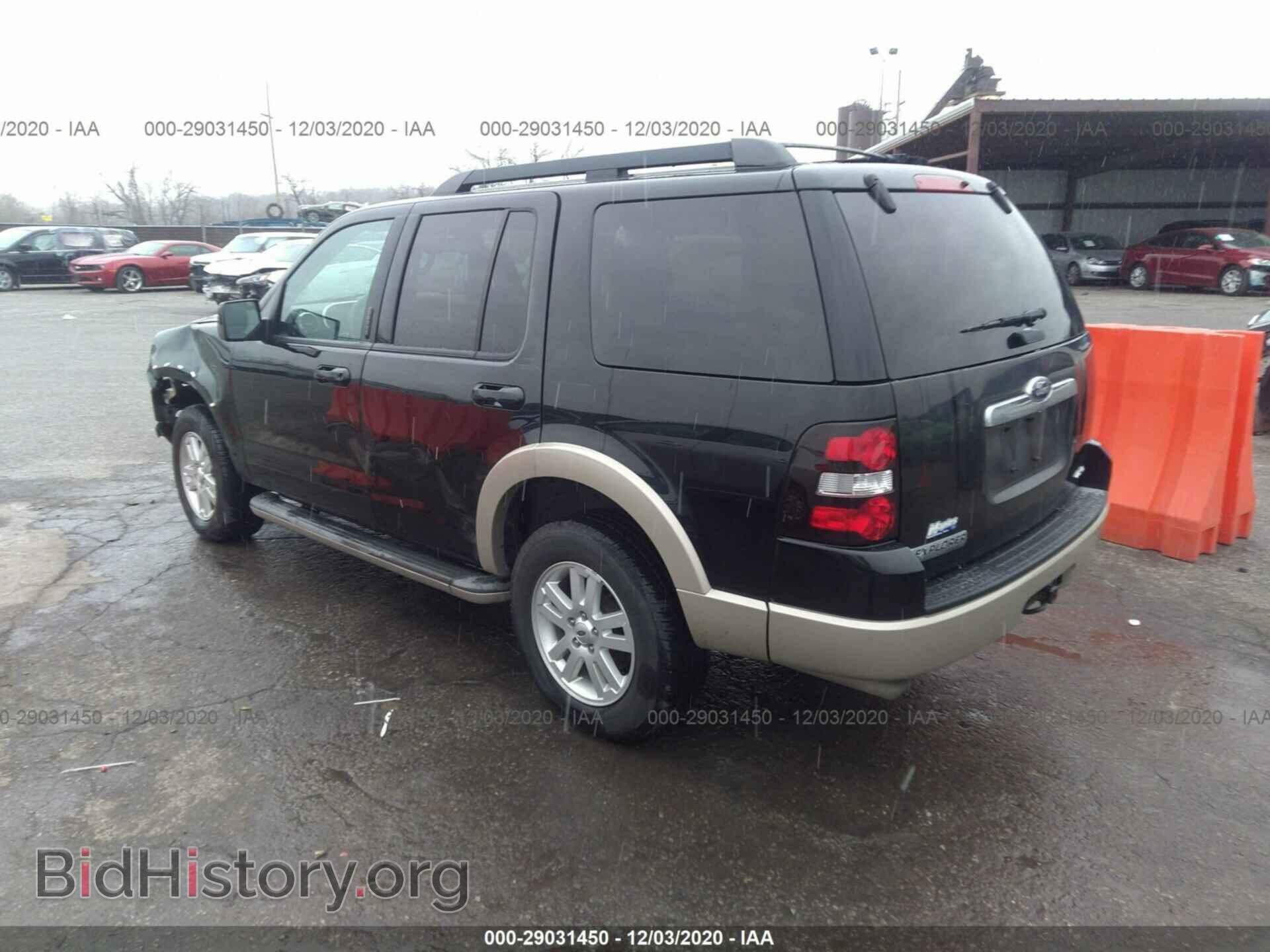 2010 FORD EXPLORER - VIN: 1FMEU7EE7AUA97193 - Photo 3