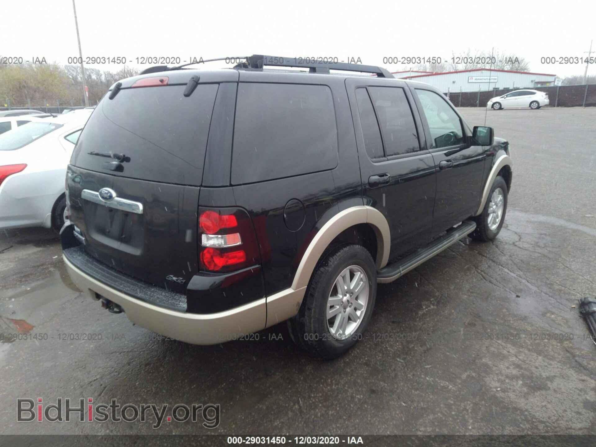 2010 FORD EXPLORER - VIN: 1FMEU7EE7AUA97193 - Photo 4