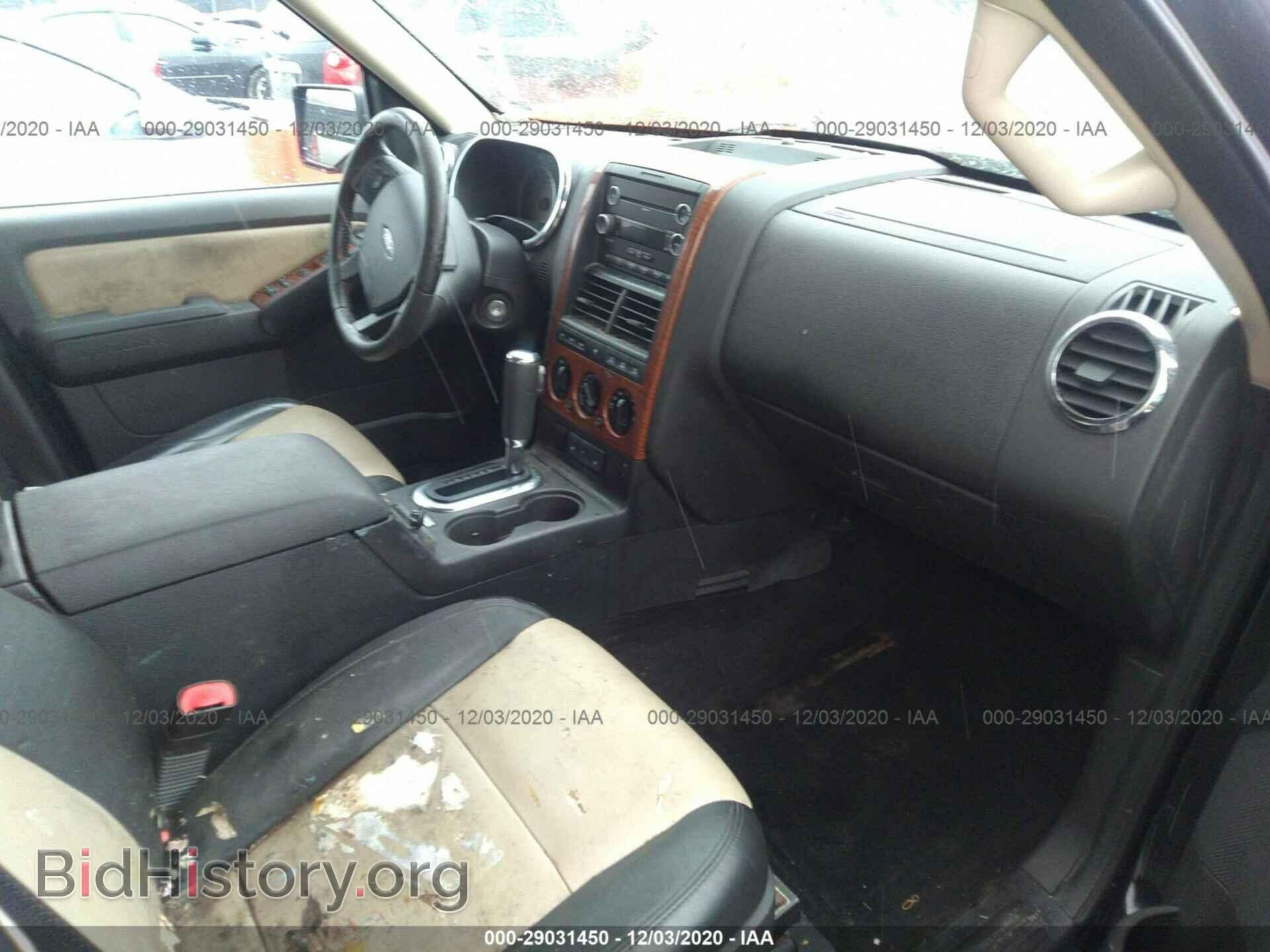 2010 FORD EXPLORER - VIN: 1FMEU7EE7AUA97193 - Photo 5