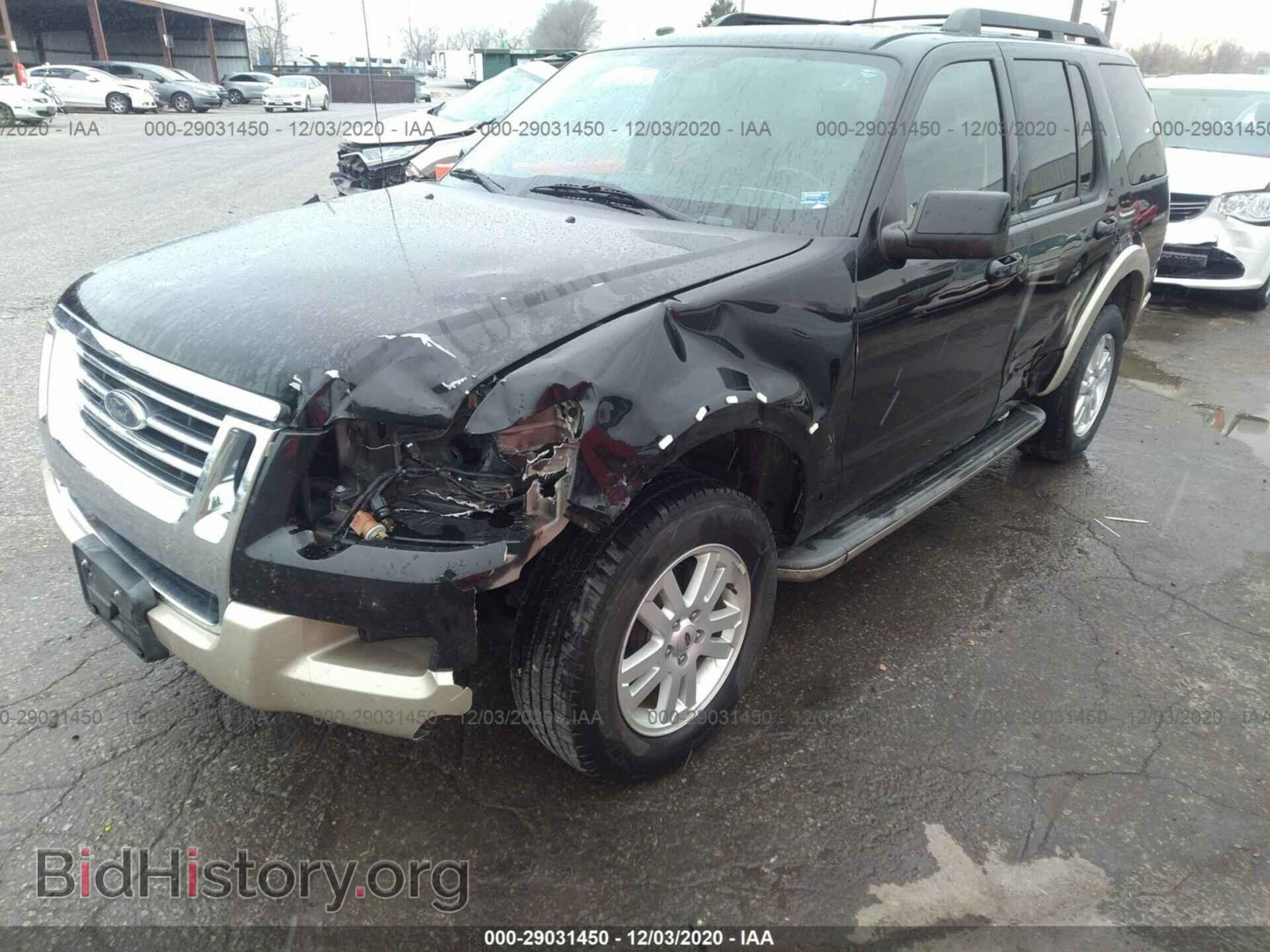 2010 FORD EXPLORER - VIN: 1FMEU7EE7AUA97193 - Photo 6