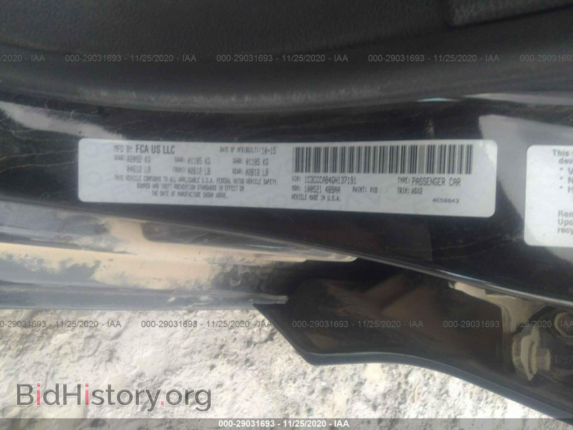 2016 CHRYSLER 200 - VIN: 1C3CCCAB4GN137191 - Photo 9