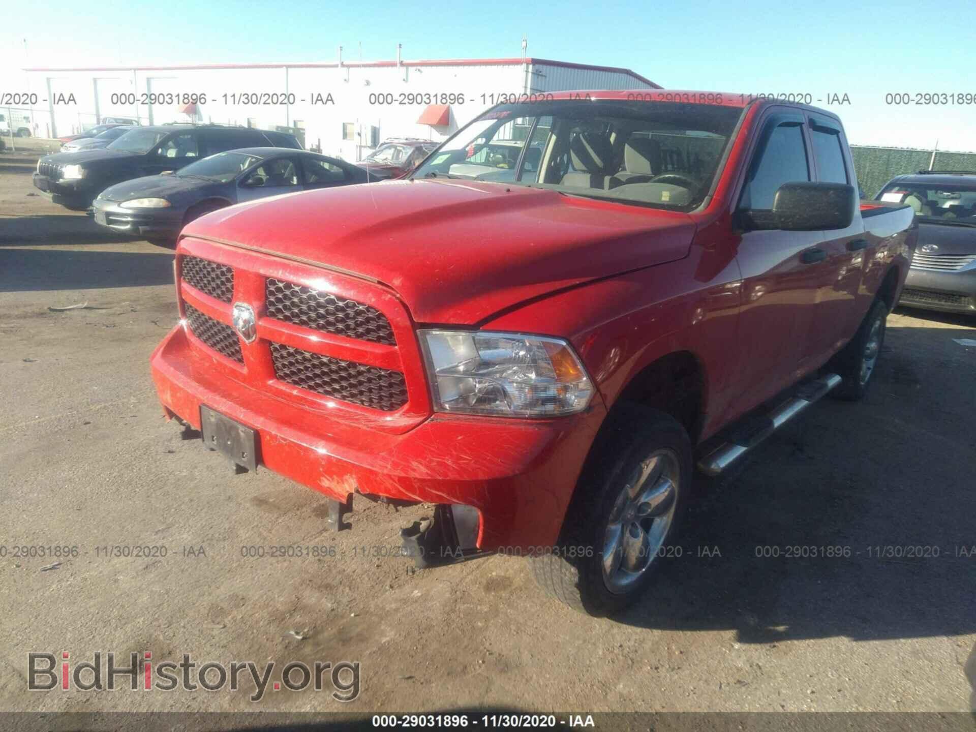 2014 RAM 1500 - VIN: 1C6RR7FT7ES226207 - Фото 2