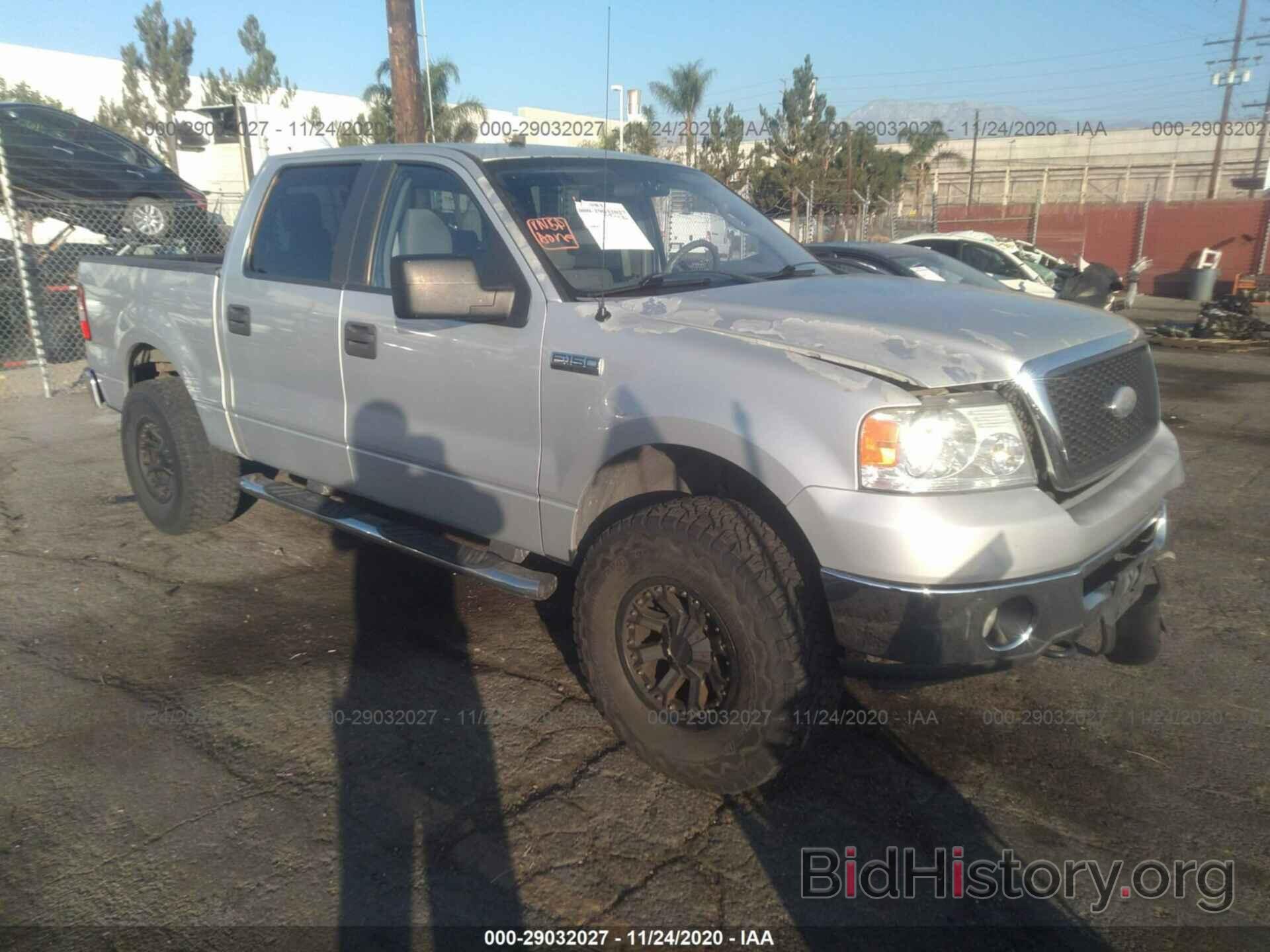 Photo 1FTPW14V97FB42184 - FORD F-150 2007