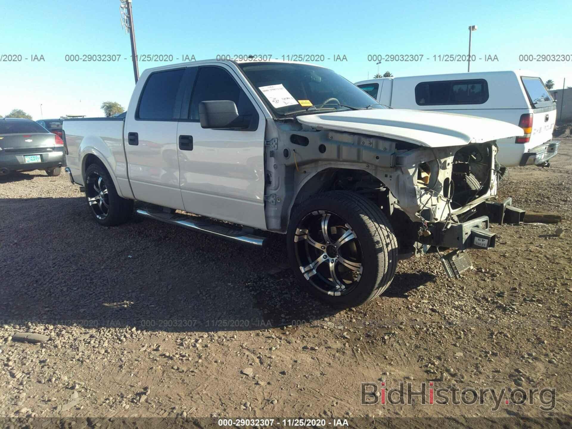 Photo 1FTPW12547FA92779 - FORD F-150 2007