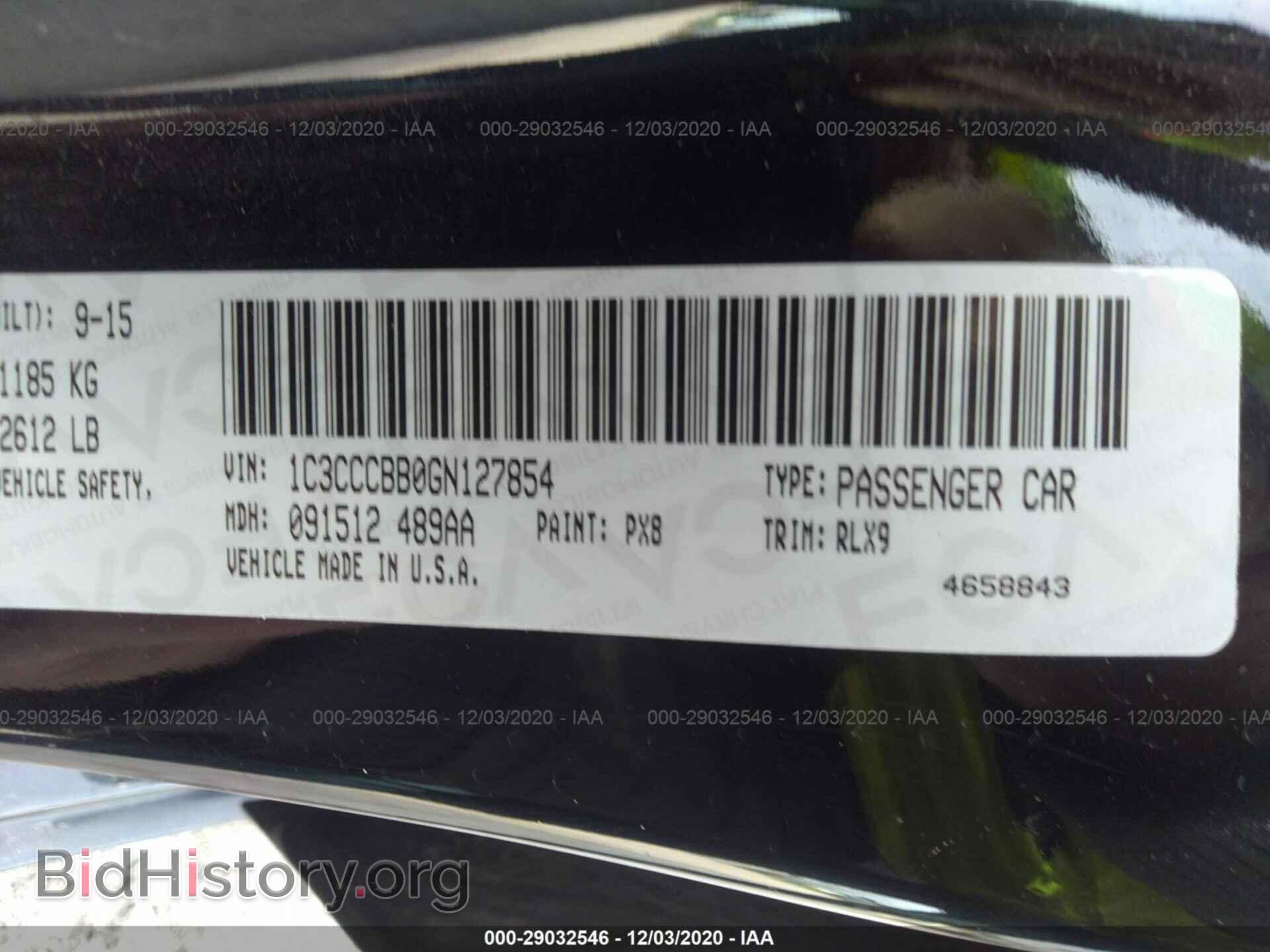 2016 CHRYSLER 200 - VIN: 1C3CCCBB0GN127854 - Фото 9