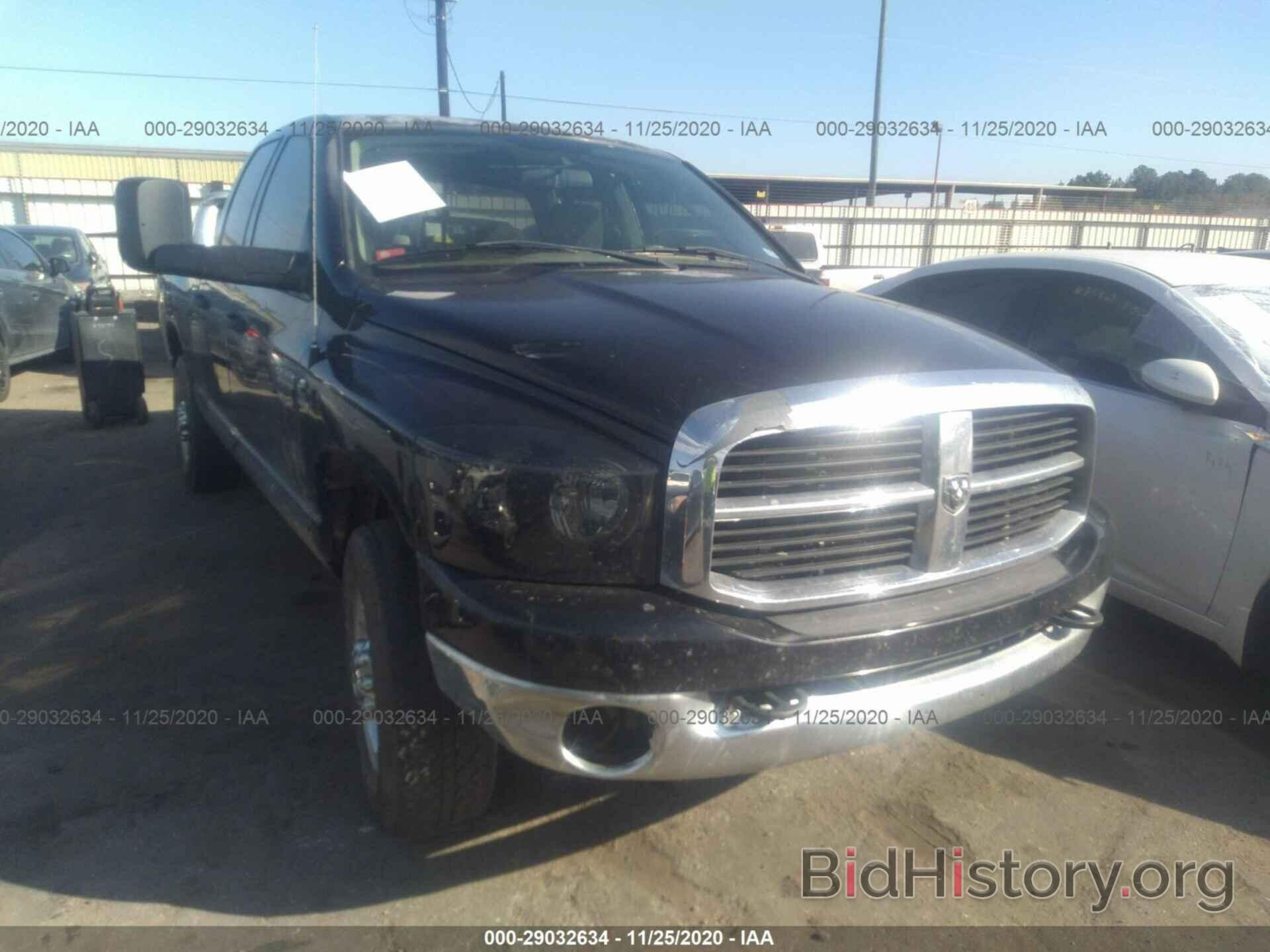 Photo 3D7KR28AX7G834036 - DODGE RAM 2500 2007