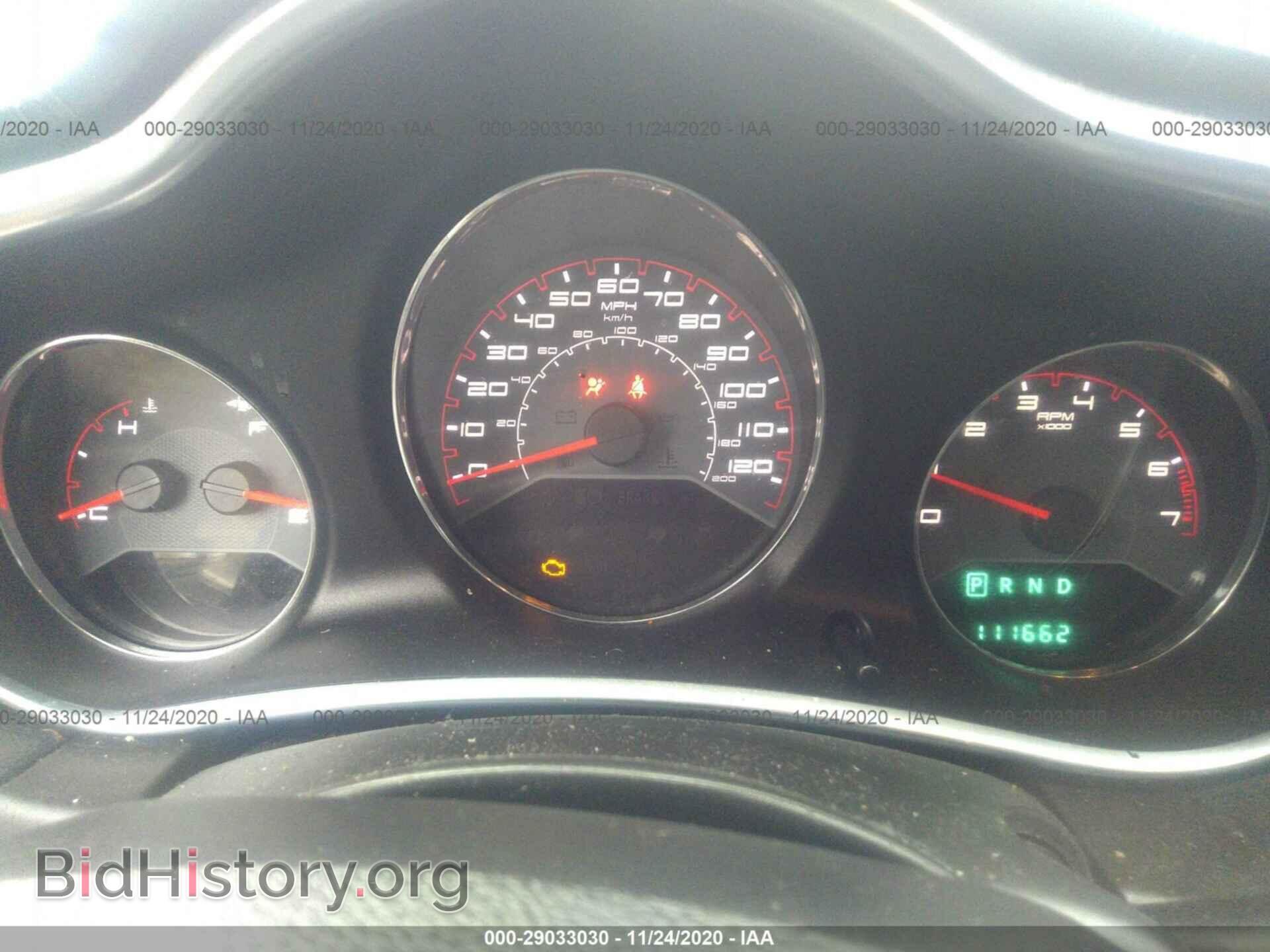 2013 DODGE AVENGER - VIN: 1C3CDZAG0DN682716 - Фото 7
