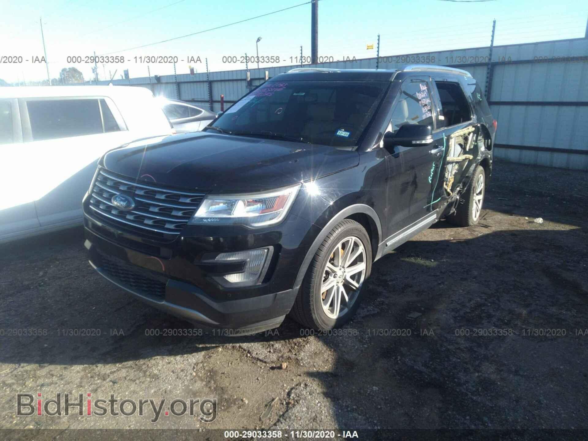 2016 FORD EXPLORER - VIN: 1FM5K7F87GGC07021 - Фото 2