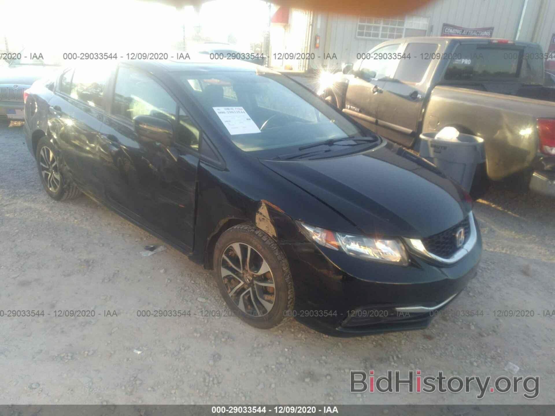 Photo 19XFB2F85FE281631 - HONDA CIVIC SEDAN 2015