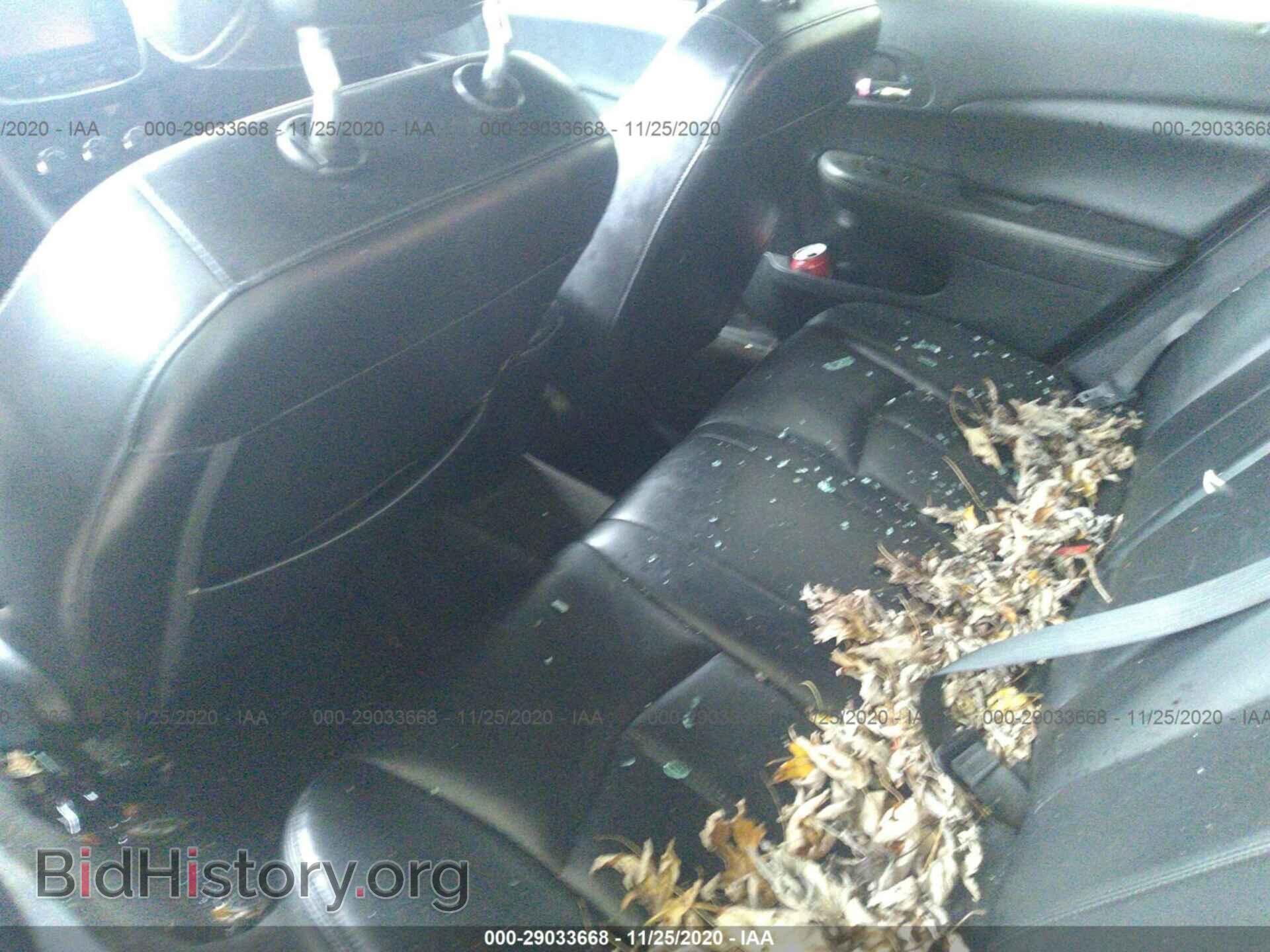 2012 CHRYSLER 200 - VIN: 1C3CCBCG6CN267177 - Фото 8