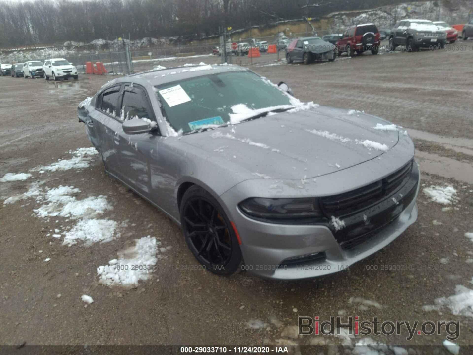 Photo 2C3CDXCT5GH291346 - DODGE CHARGER 2016