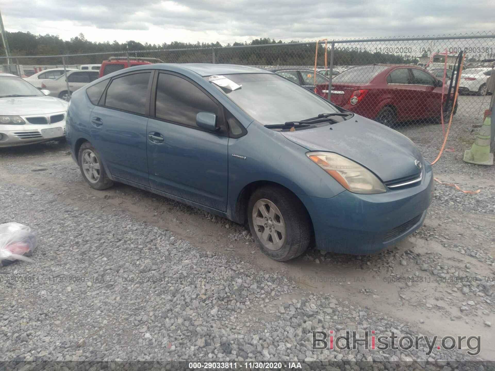 Photo JTDKB20U767071682 - TOYOTA PRIUS 2006