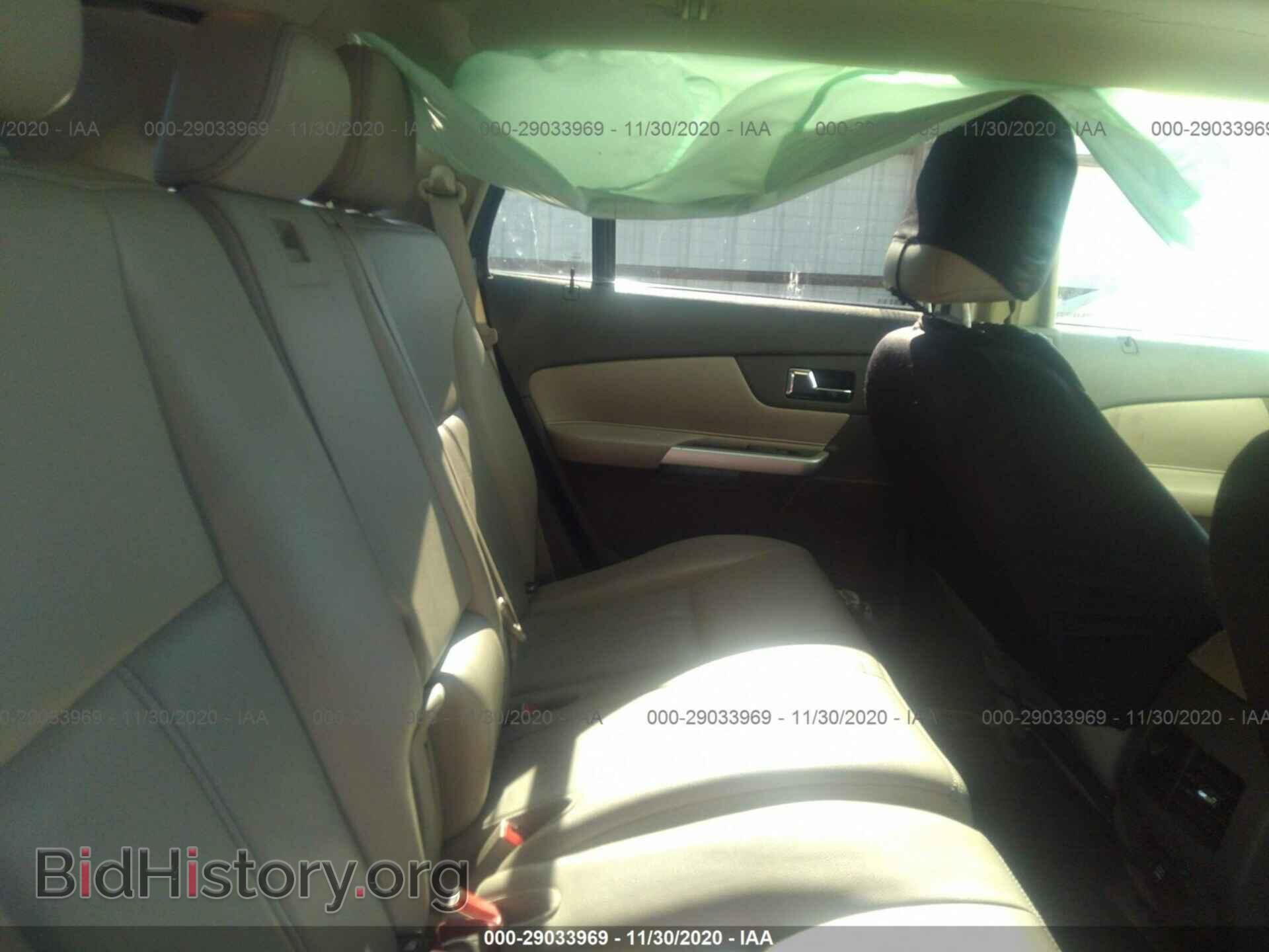 2011 FORD EDGE - VIN: 2FMDK4KC0BBA40800 - Фото 8