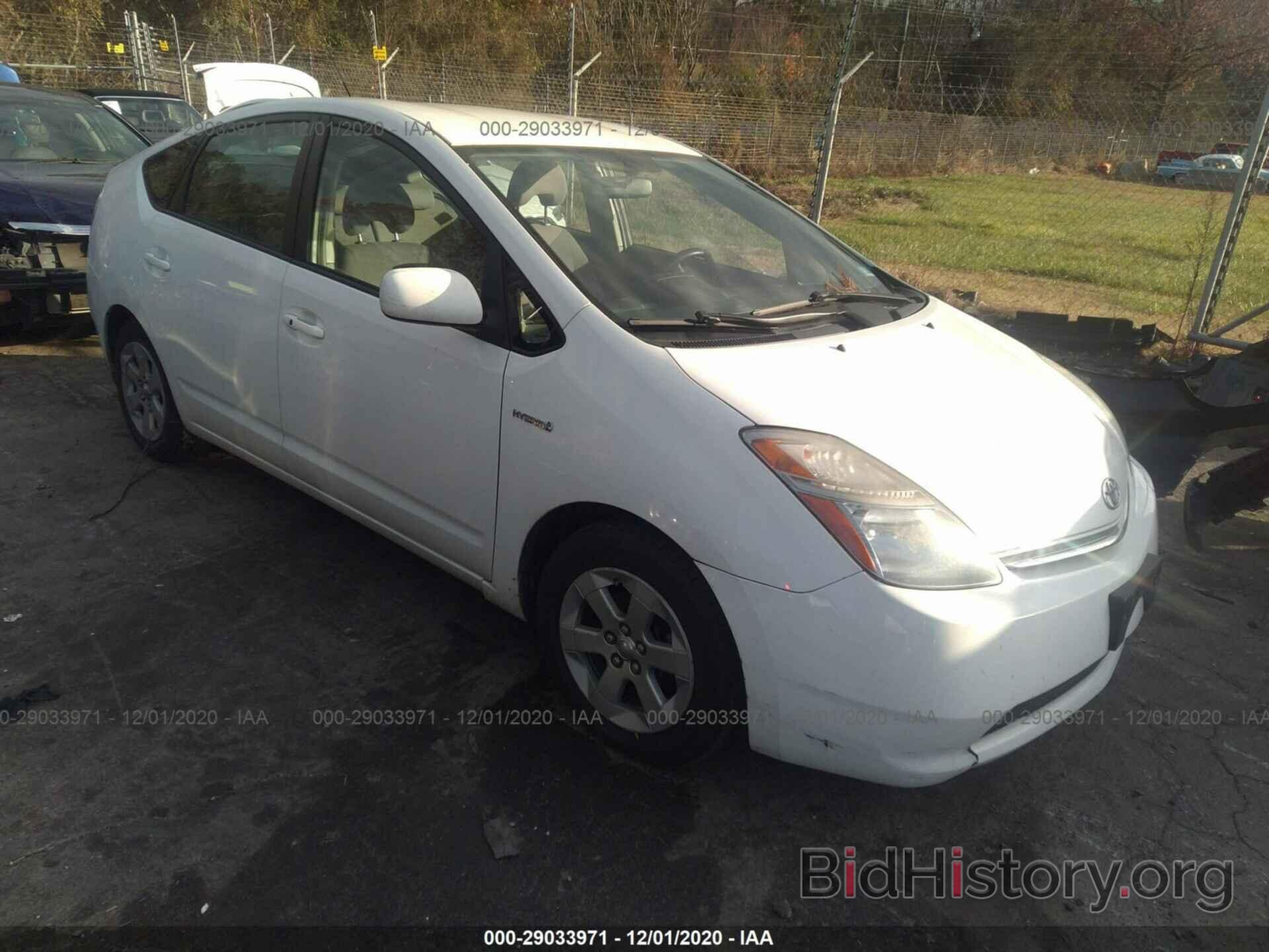 Photo JTDKB20U687807398 - TOYOTA PRIUS 2008