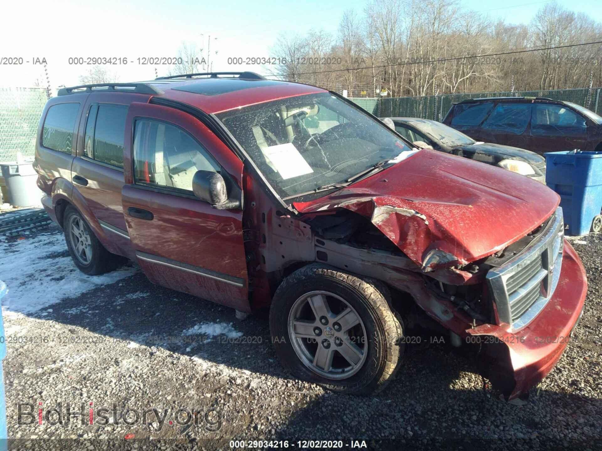 Photo 1D8HB48207F527894 - DODGE DURANGO 2007