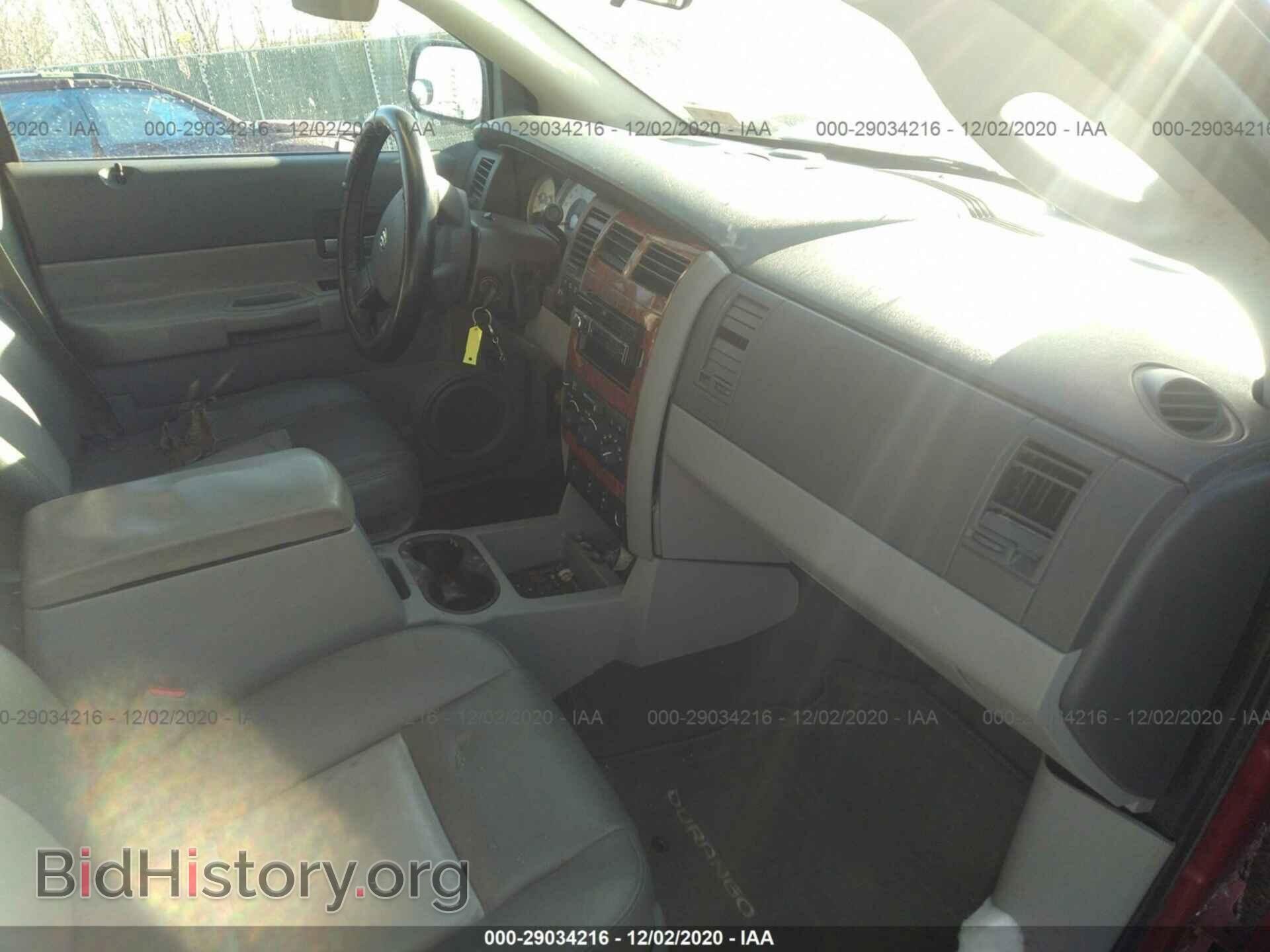 2007 DODGE DURANGO - VIN: 1D8HB48207F527894 - Photo 5