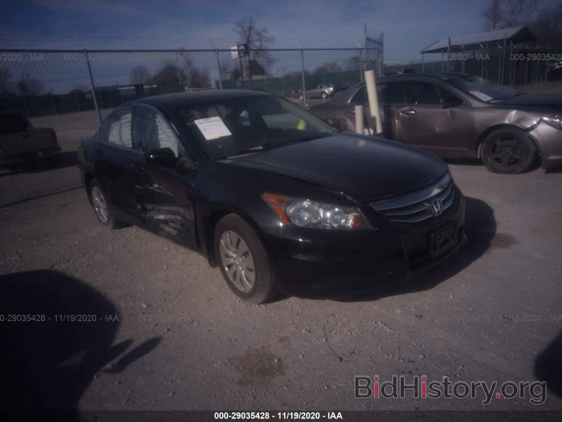 Photo 1HGCP2F33CA174523 - HONDA ACCORD SDN 2012