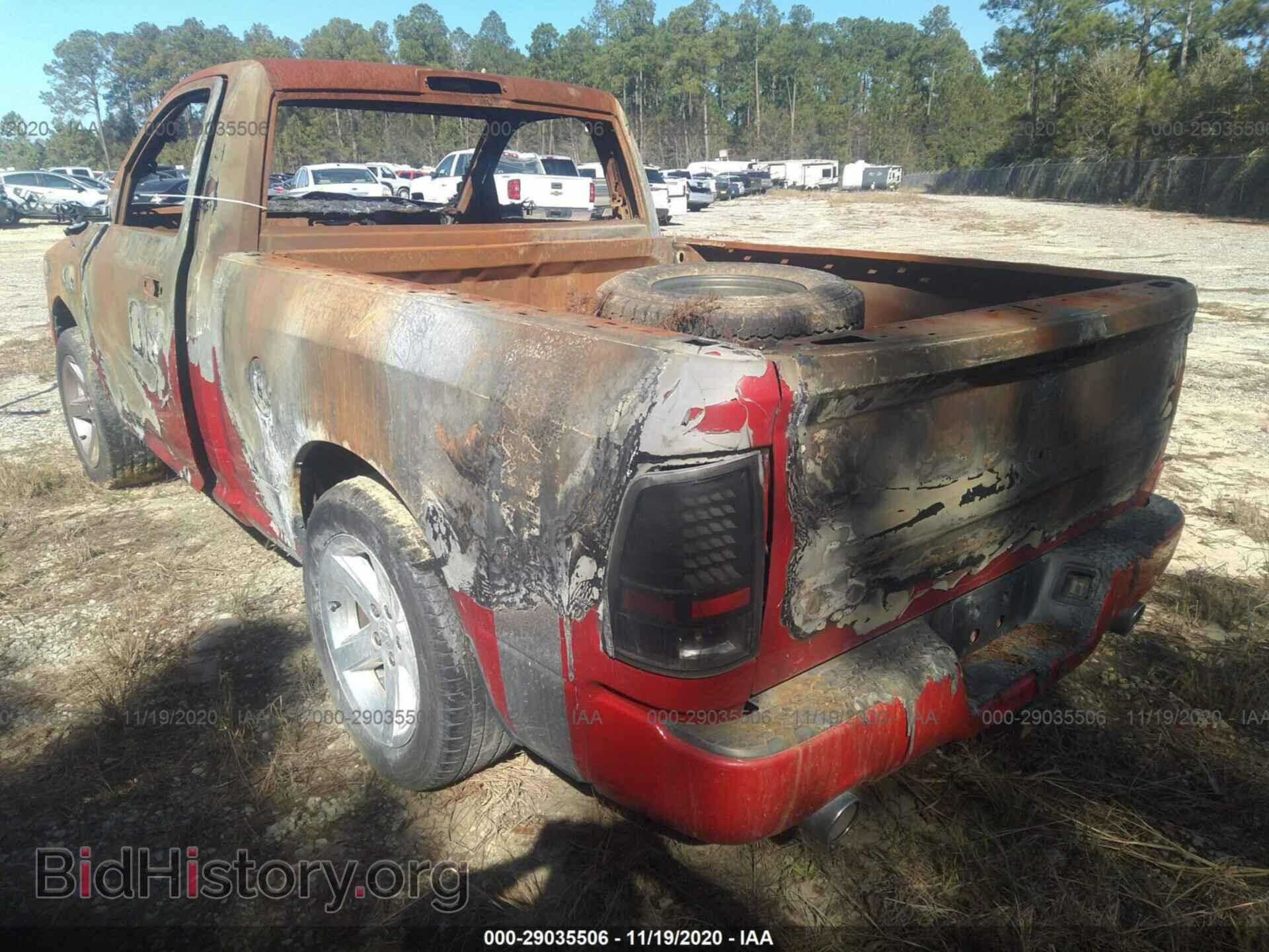 2012 RAM 1500 - VIN: 3C6JD6AT0CG244906 - Photo 3